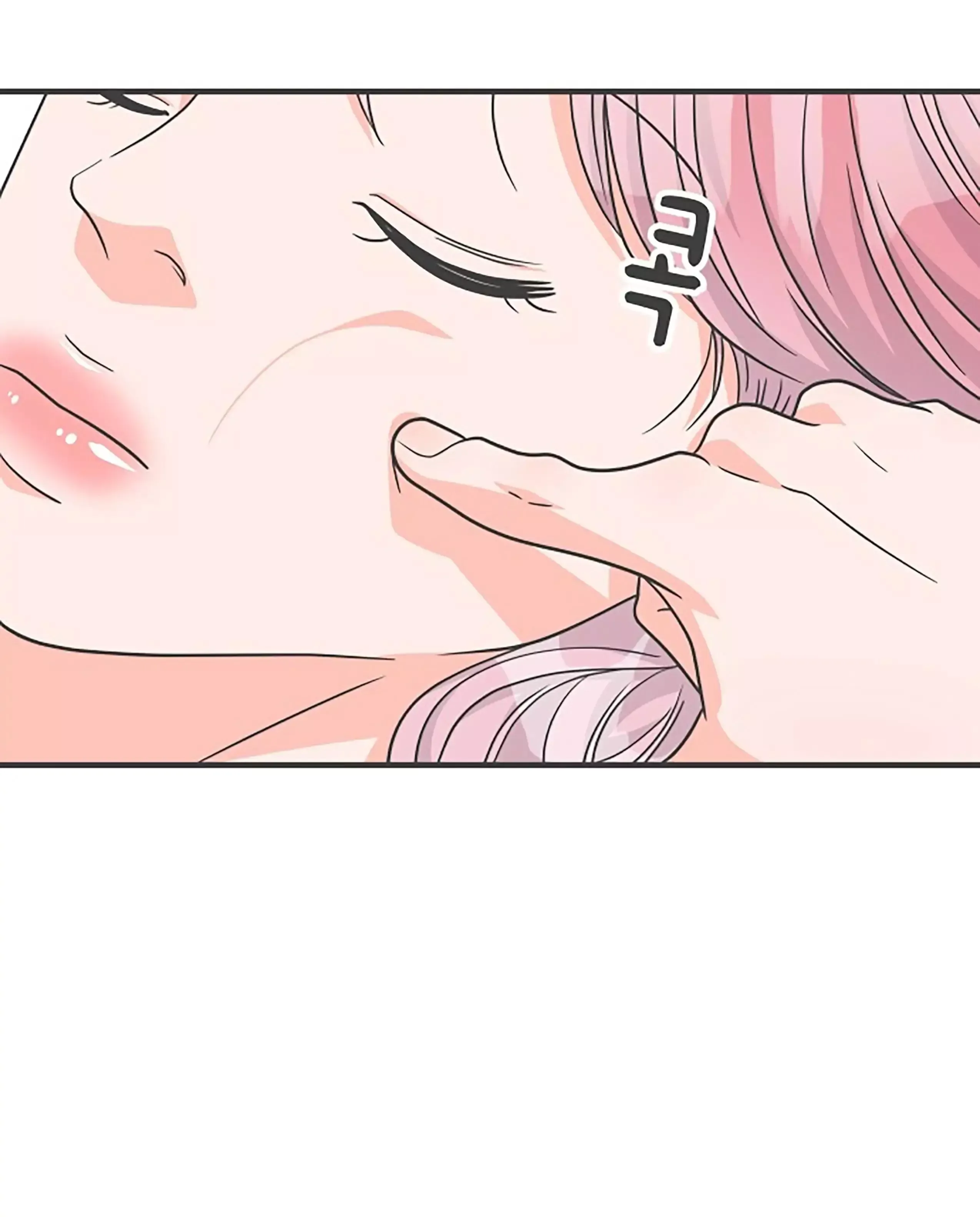 Newbies Chapter 83 page 31 - 