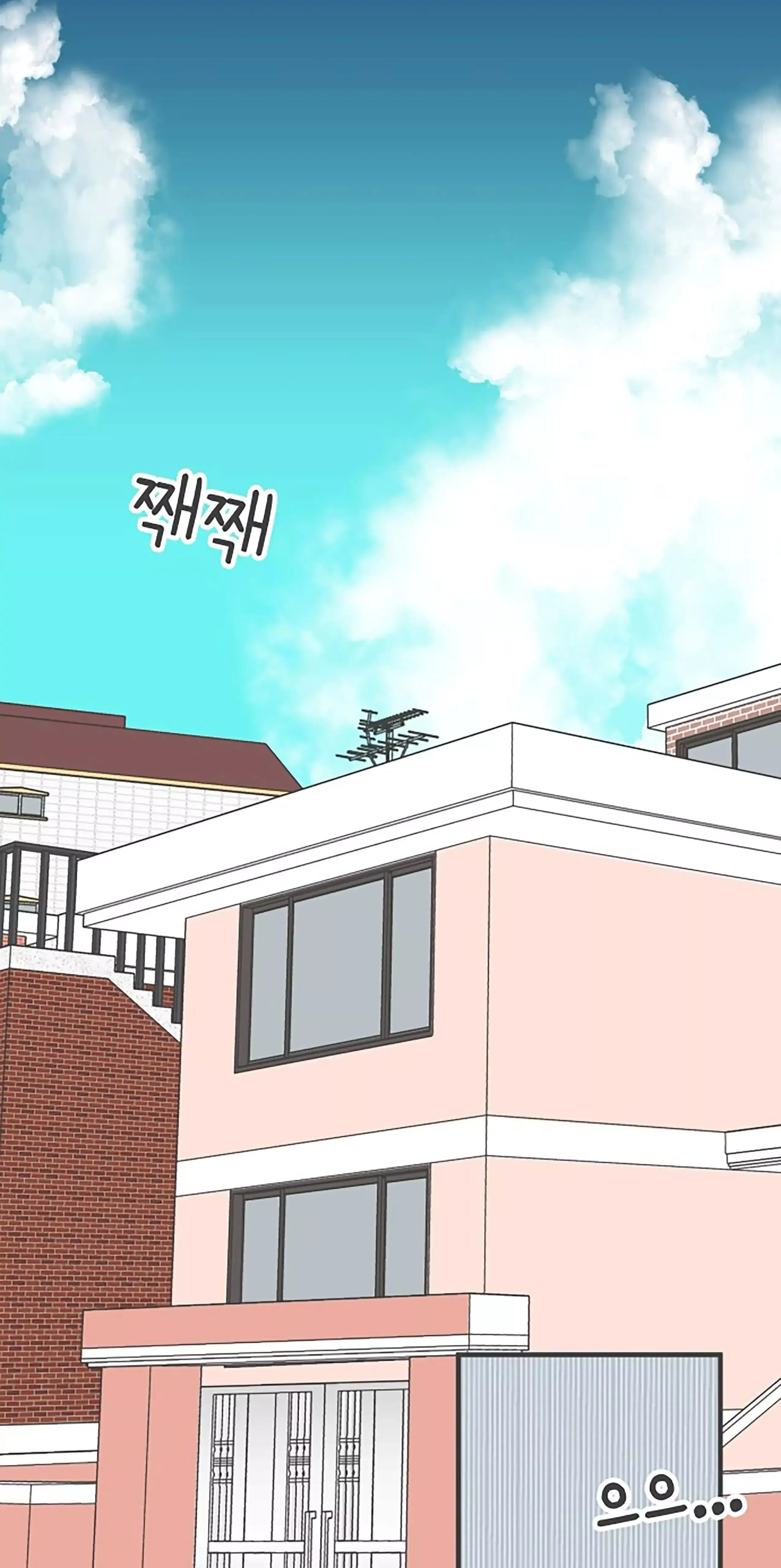 Newbies Chapter 83 page 39 - 