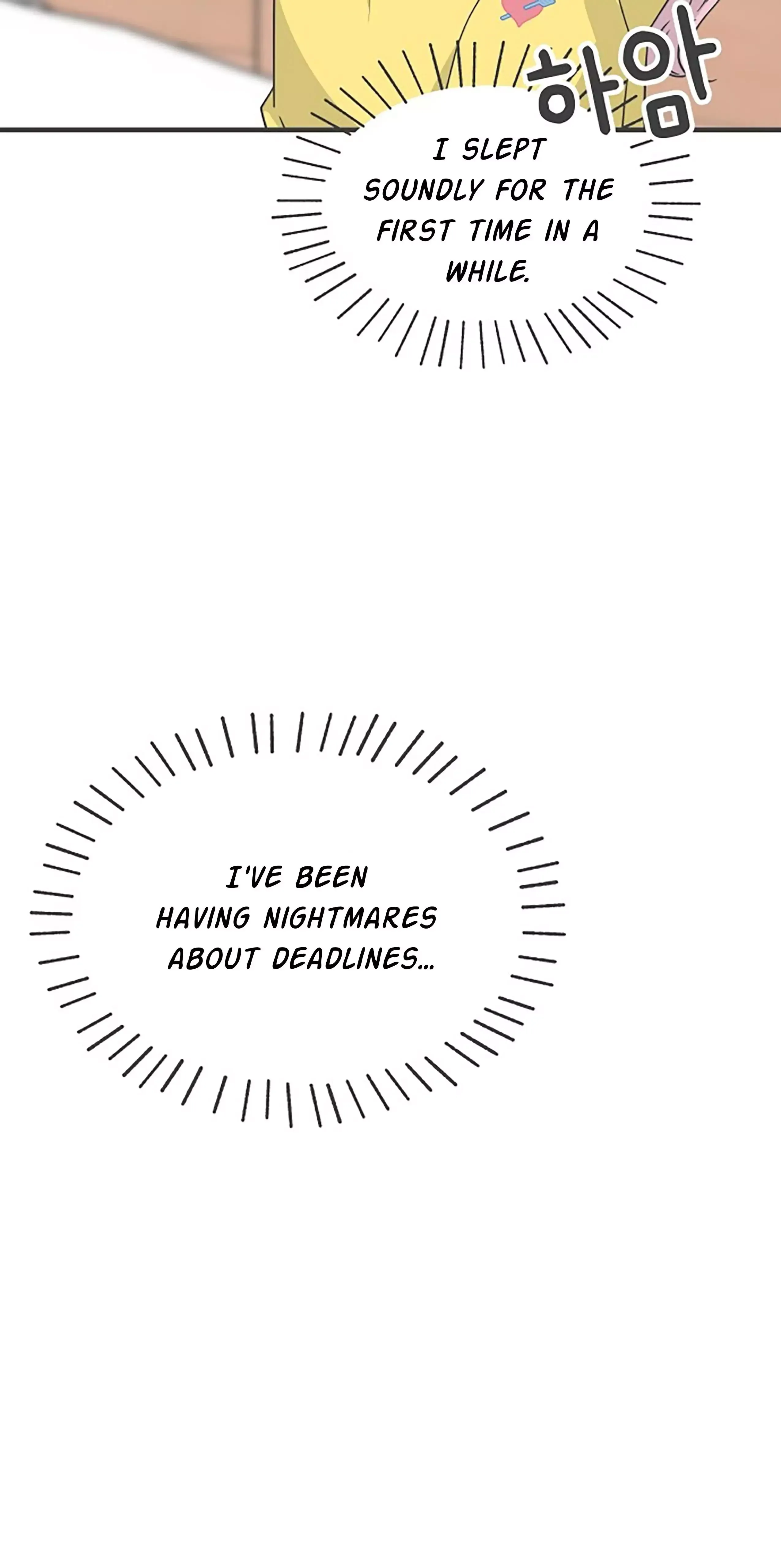 Newbies Chapter 83 page 42 - 