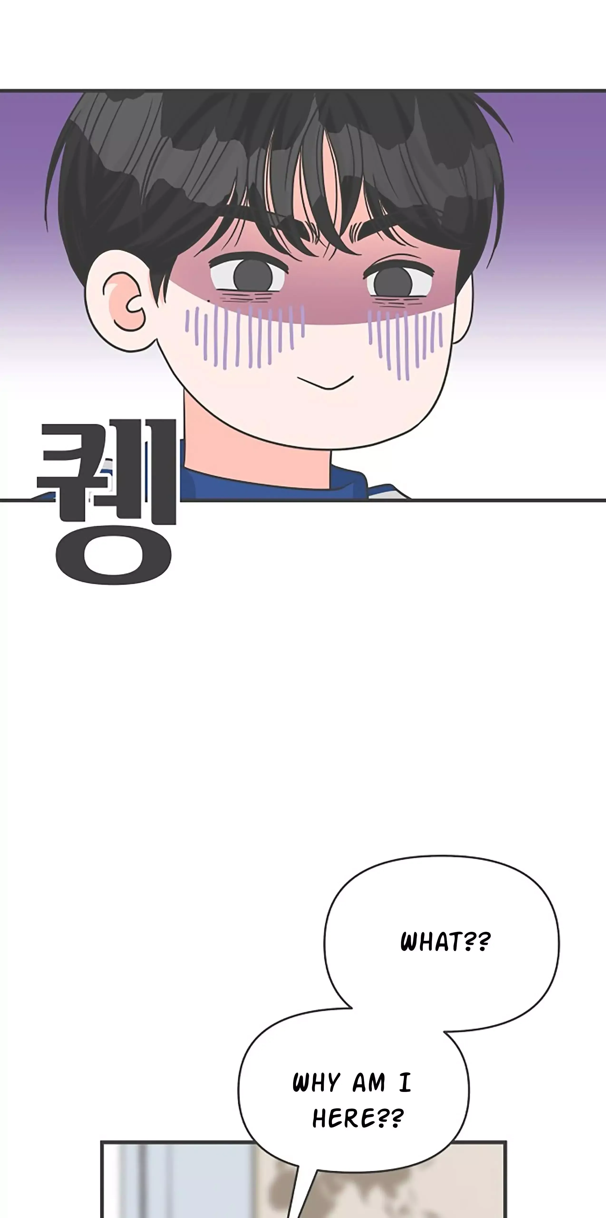 Newbies Chapter 83 page 45 - 