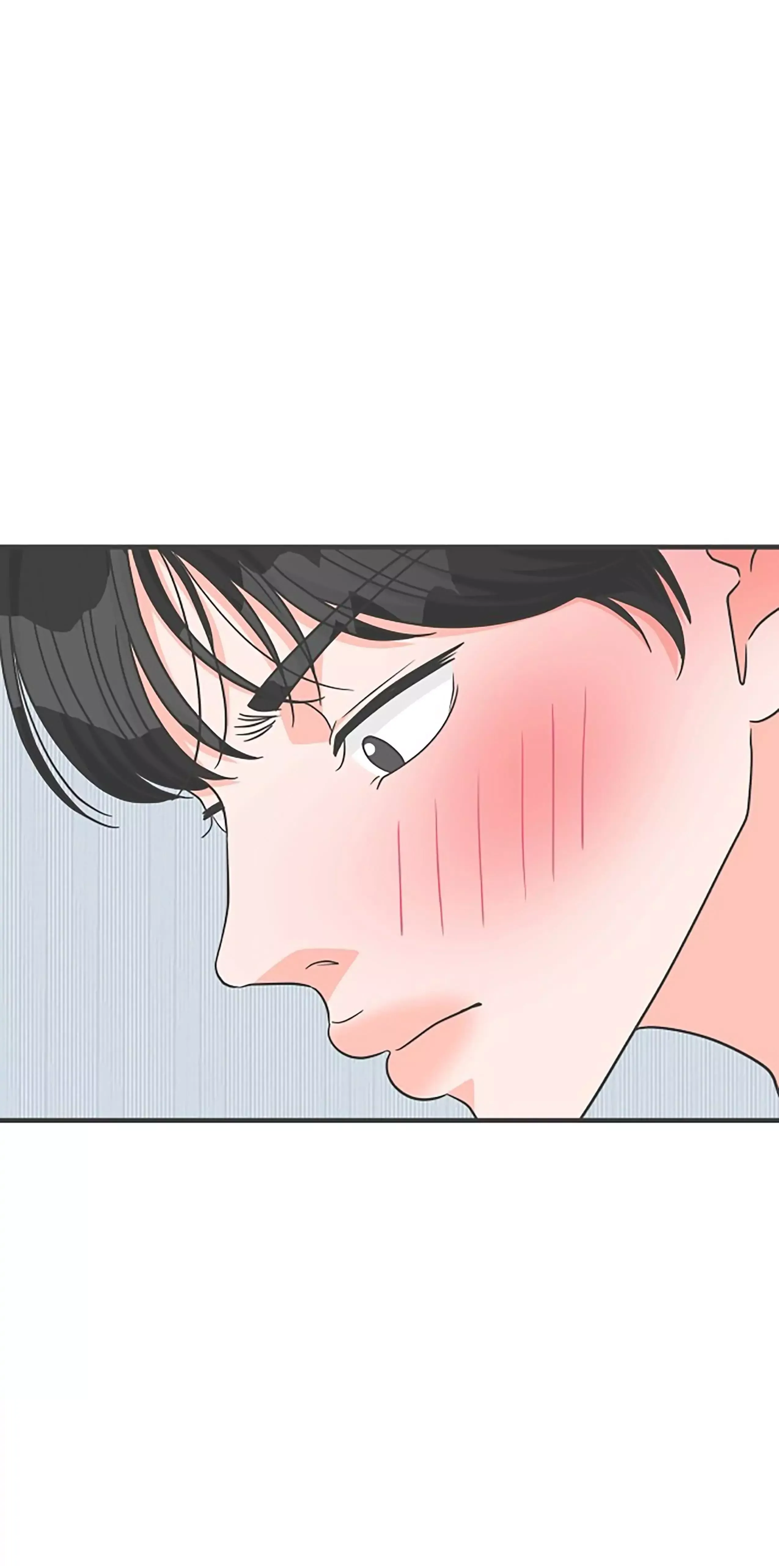 Newbies Chapter 83 page 67 - 
