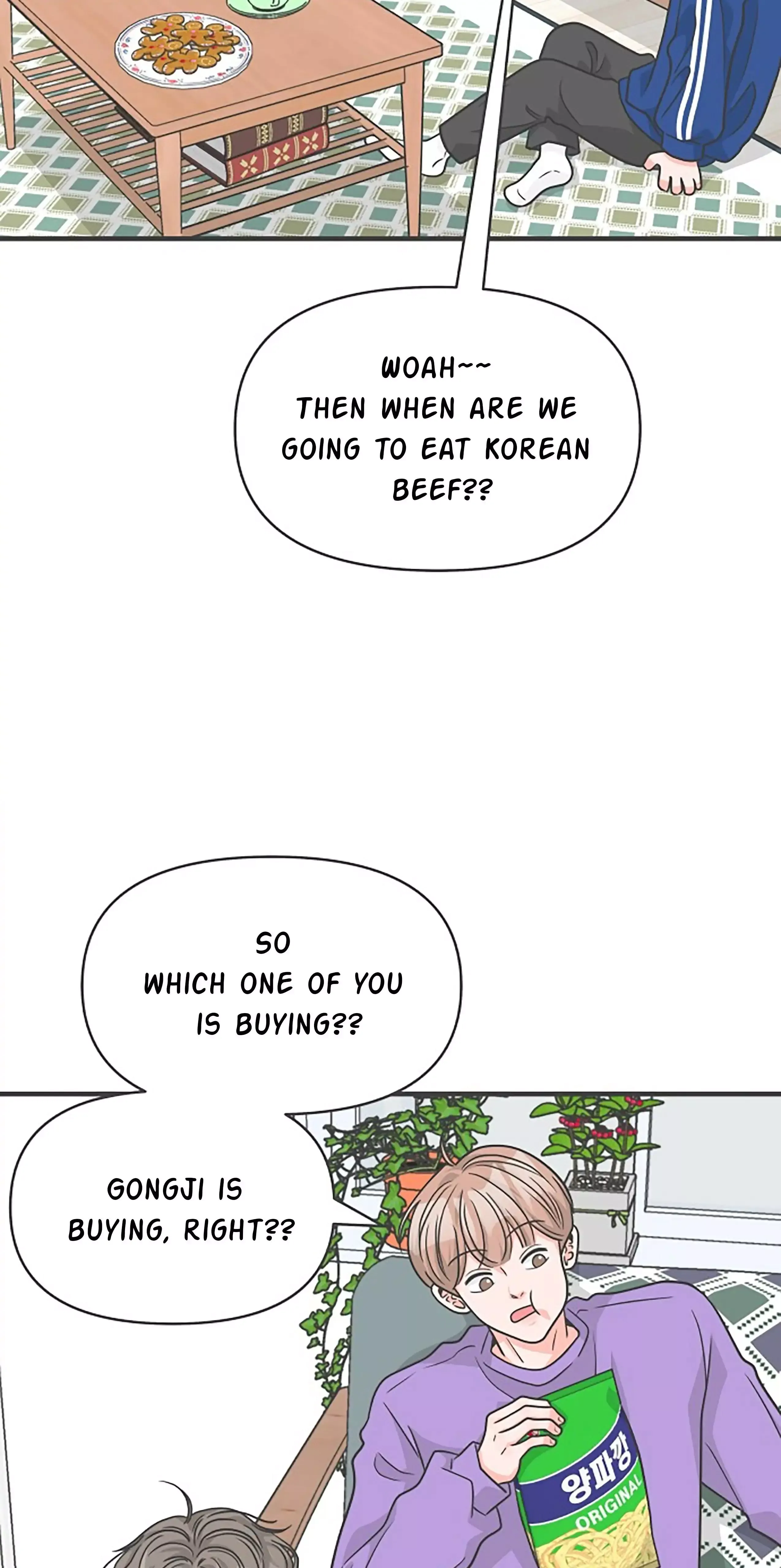 Newbies Chapter 84 page 17 - 