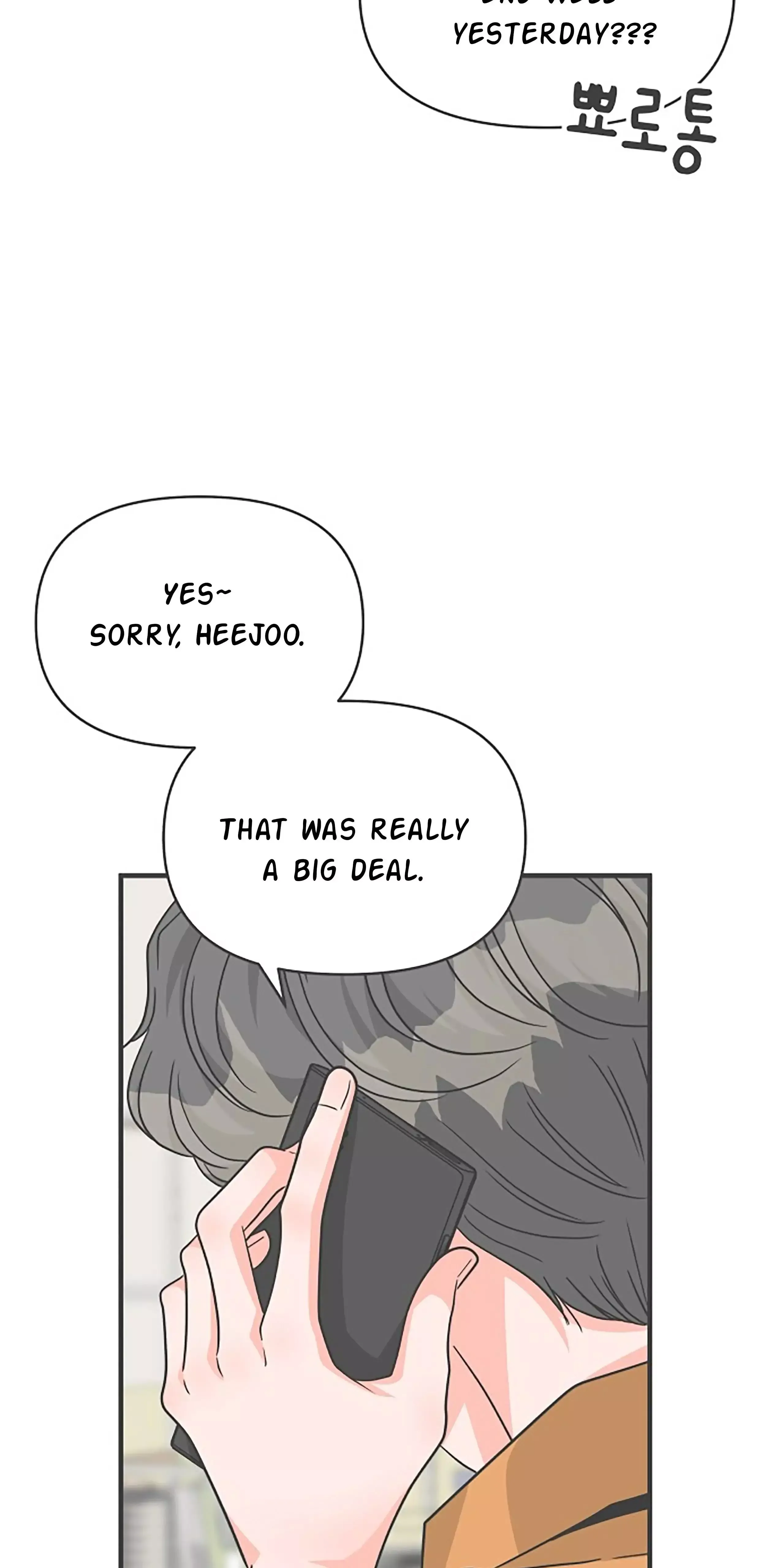 Newbies Chapter 84 page 37 - 