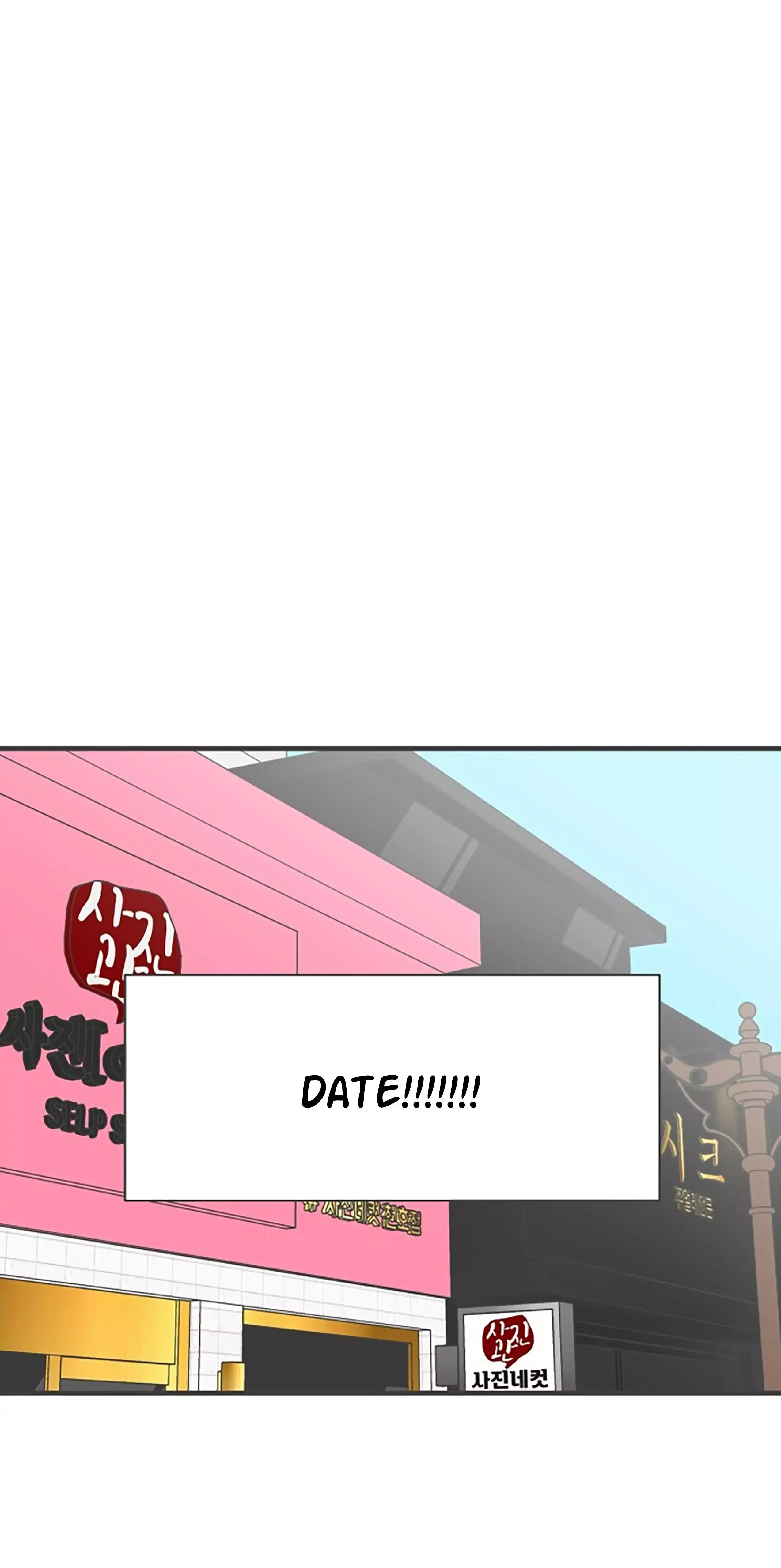 Newbies Chapter 84 page 43 - 