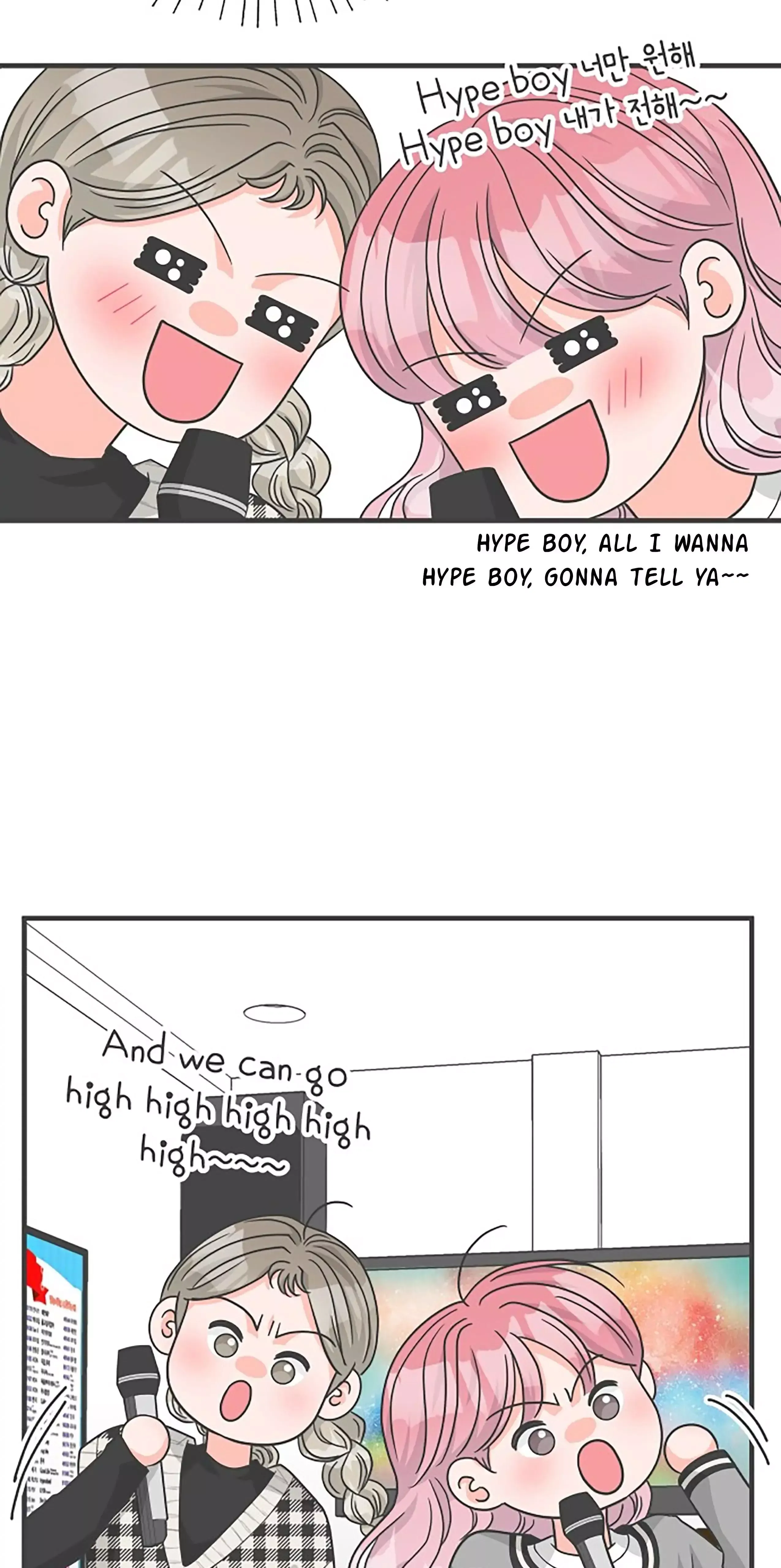 Newbies Chapter 84 page 48 - 