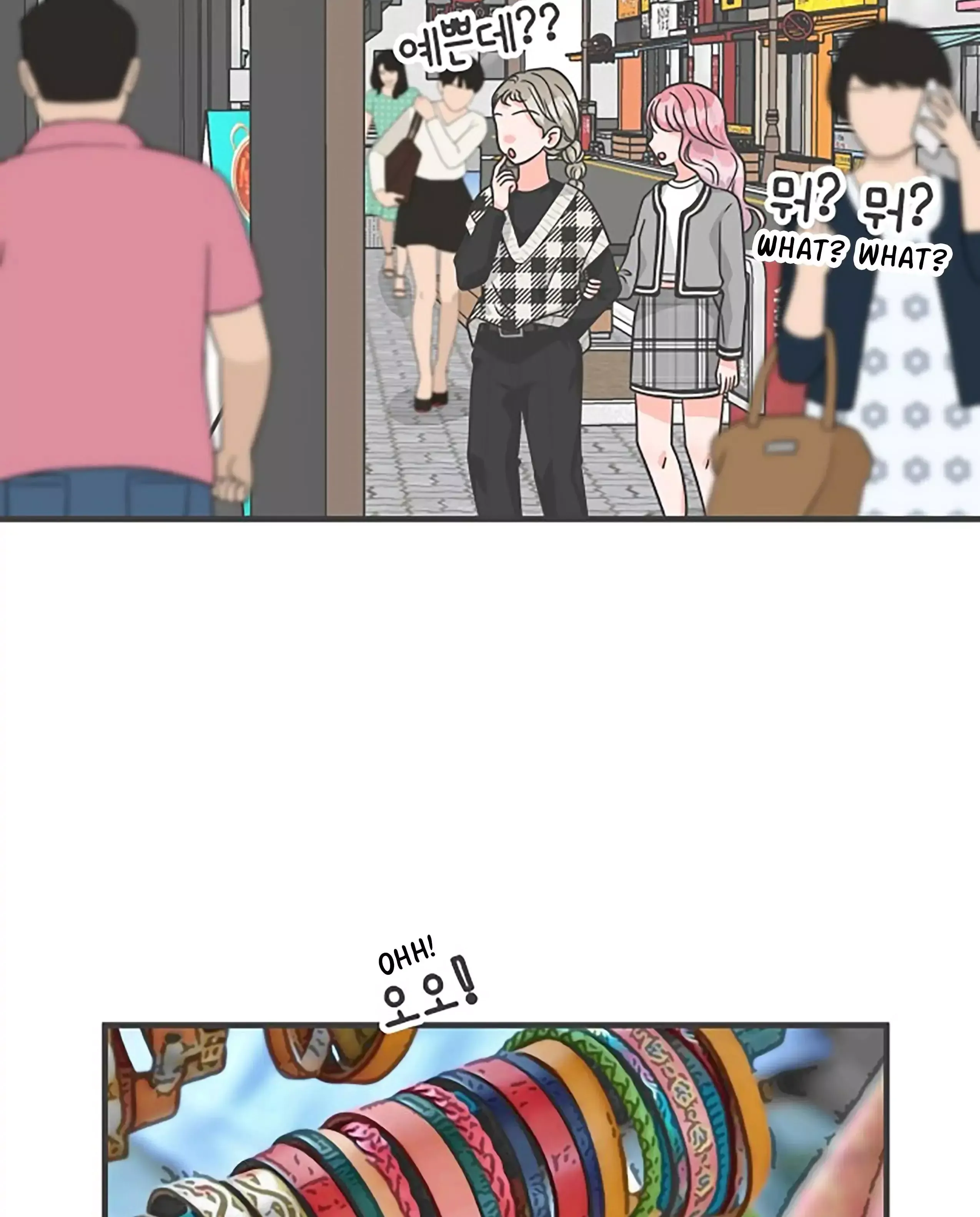 Newbies Chapter 84 page 50 - 