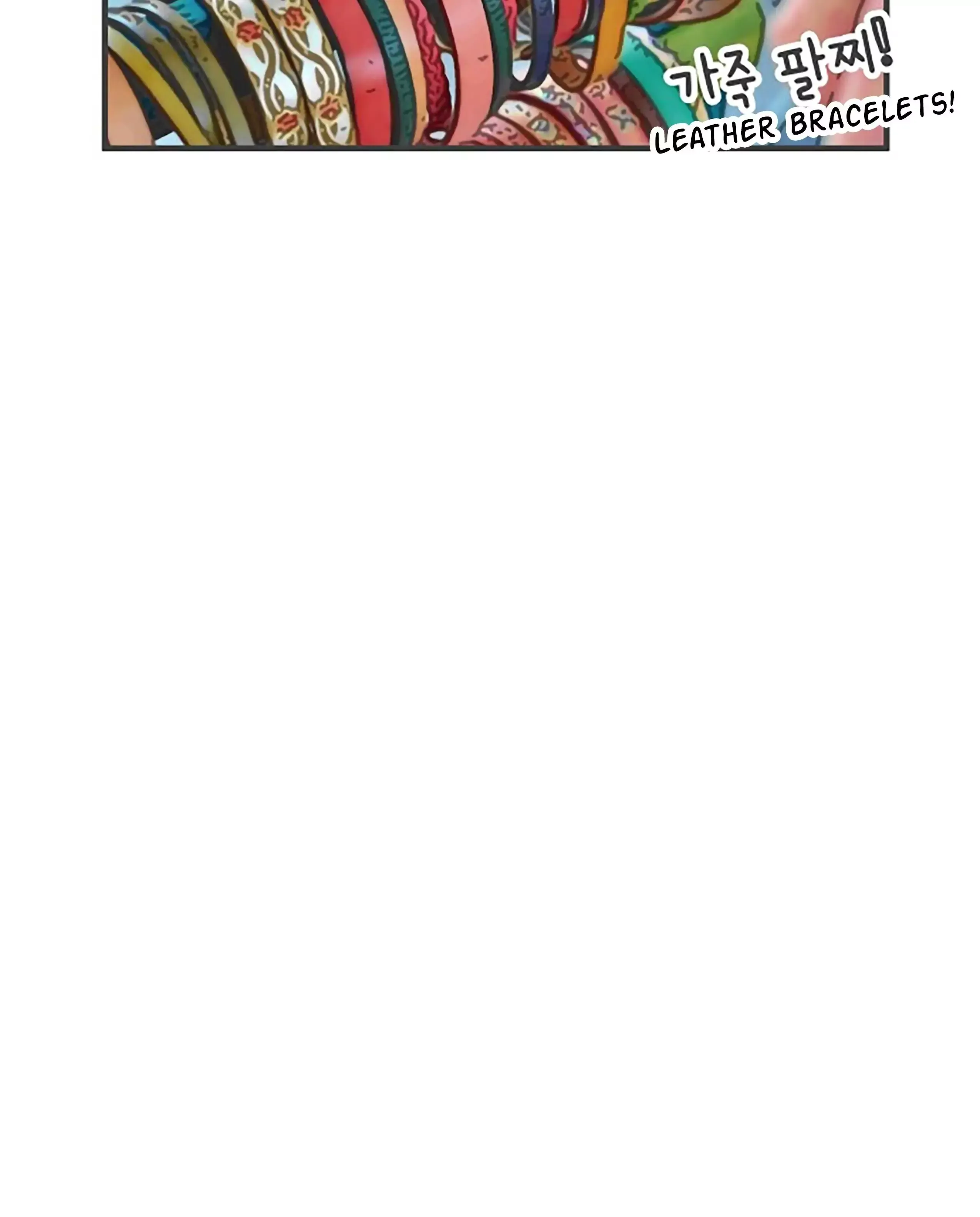 Newbies Chapter 84 page 51 - 