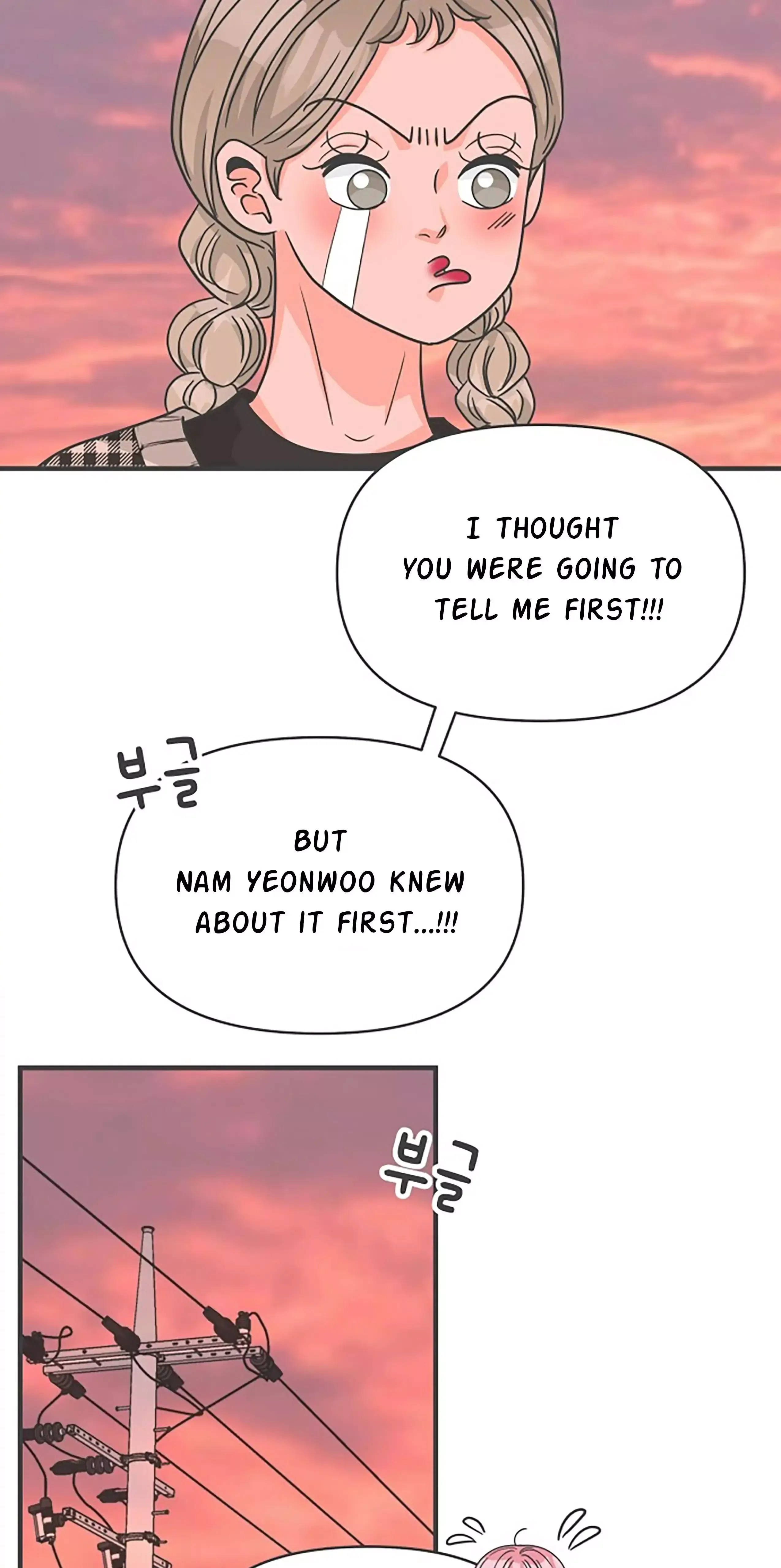 Newbies Chapter 84 page 56 - 