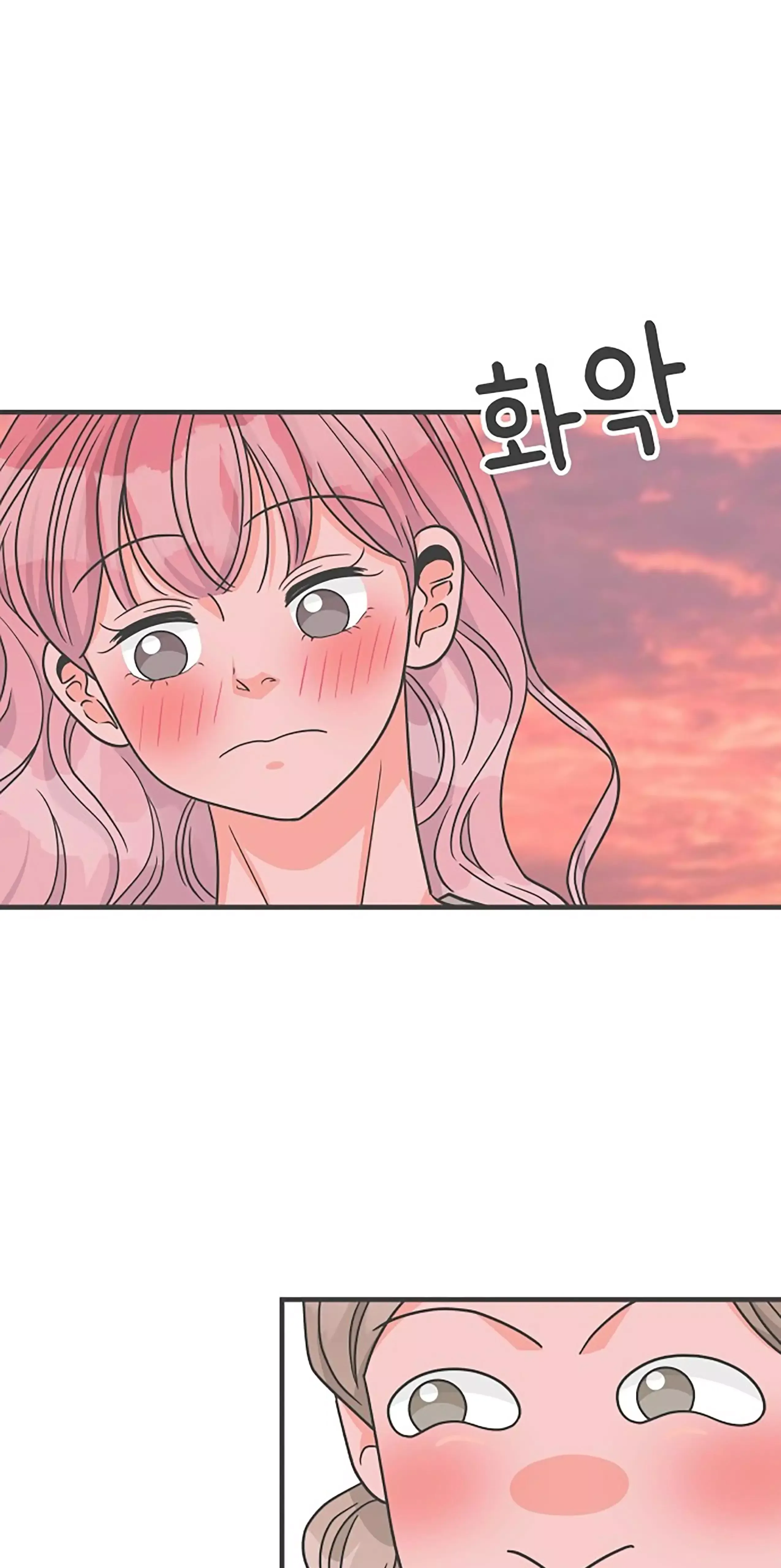 Newbies Chapter 84 page 63 - 