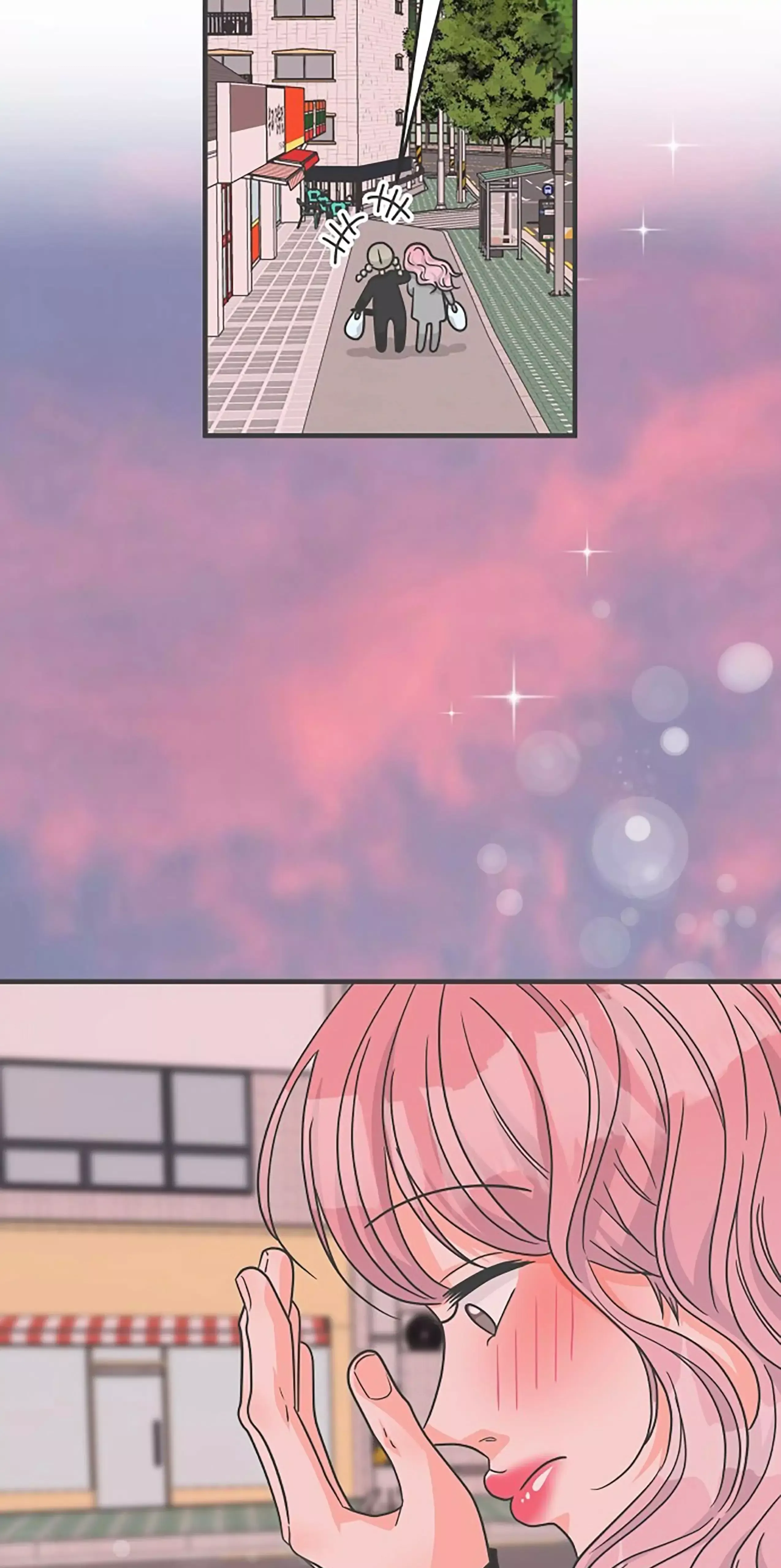Newbies Chapter 84 page 67 - 