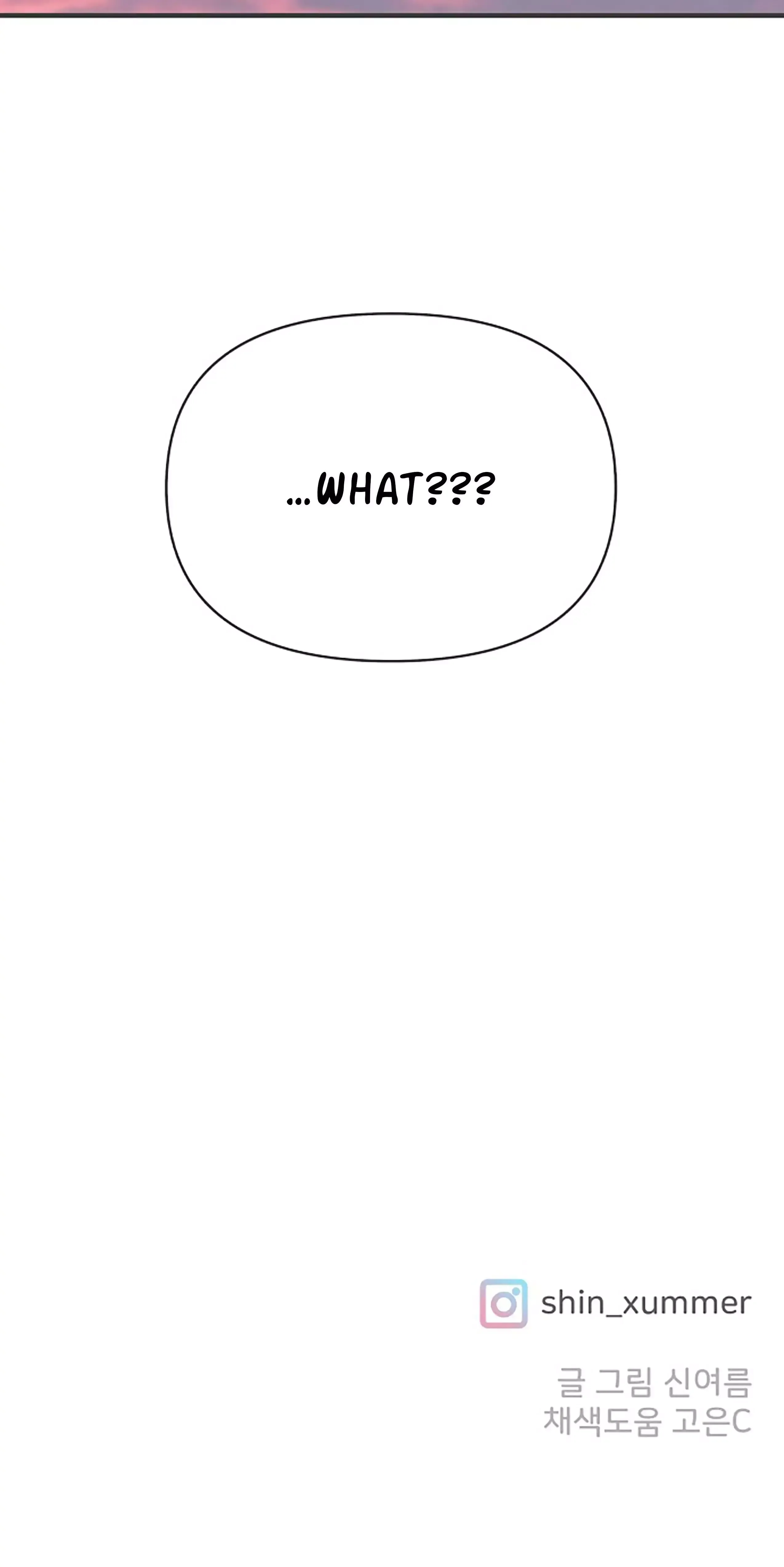 Newbies Chapter 84 page 77 - 