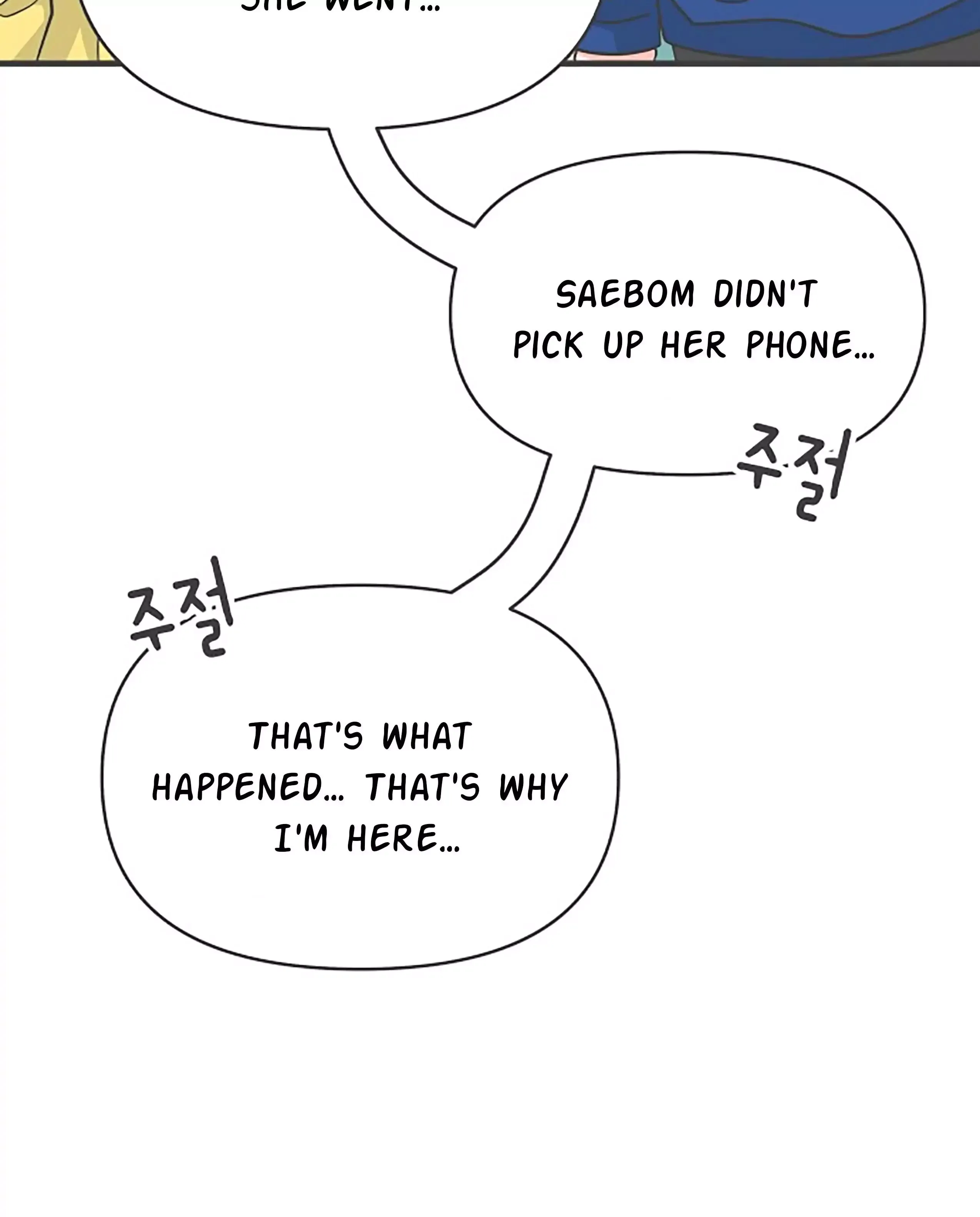 Newbies Chapter 84 page 10 - 