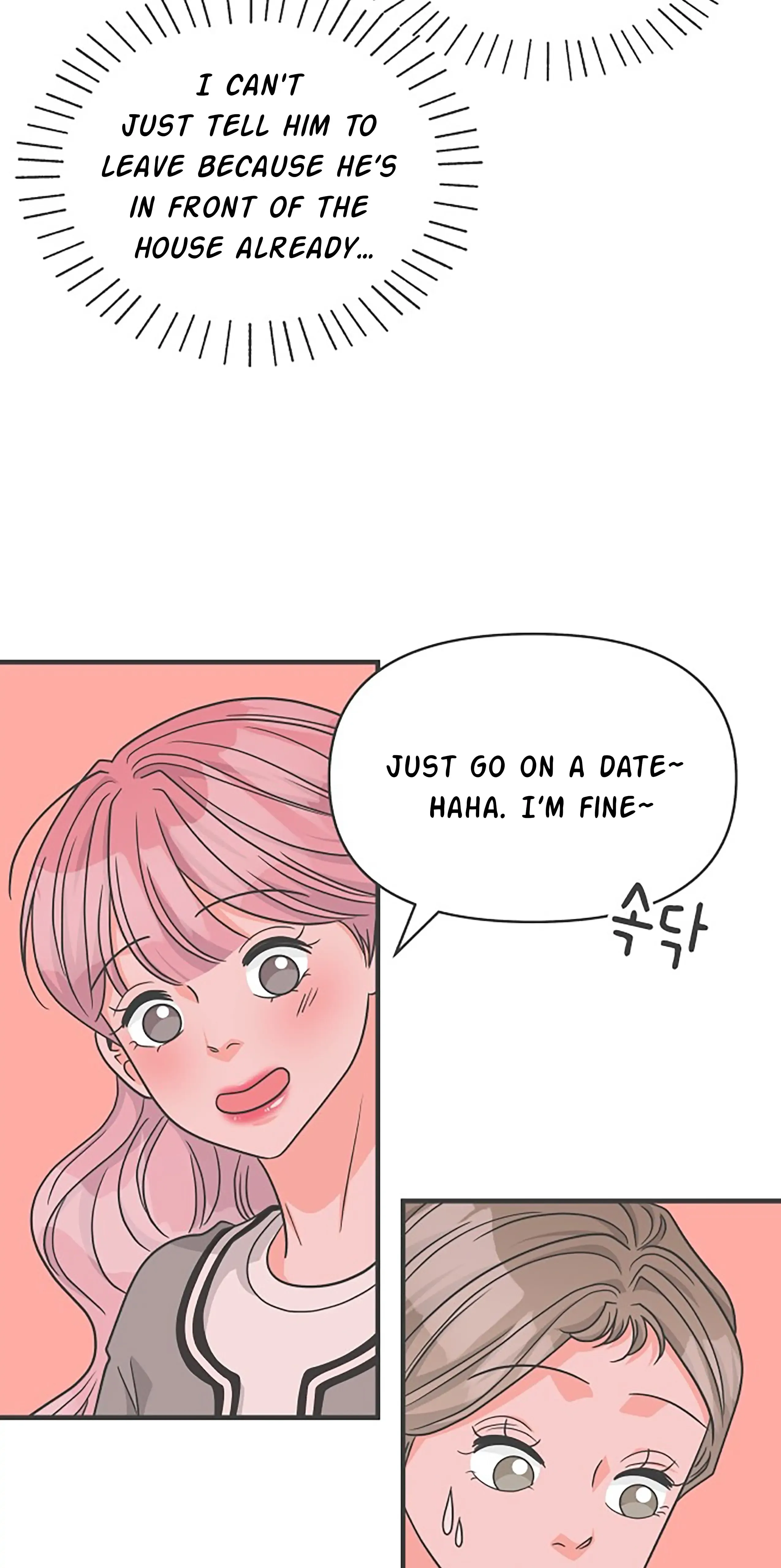 Newbies Chapter 85 page 12 - 