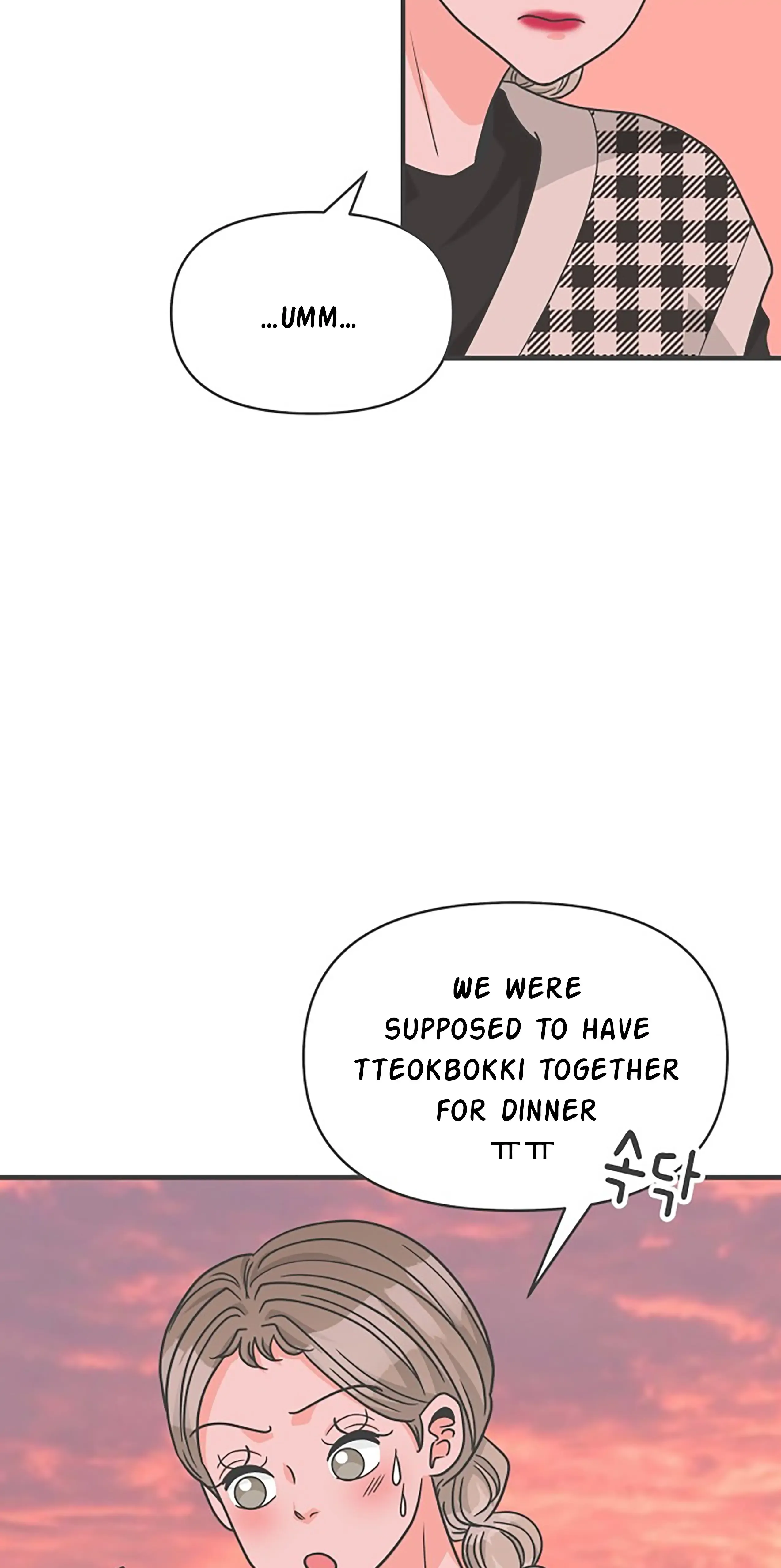 Newbies Chapter 85 page 13 - 