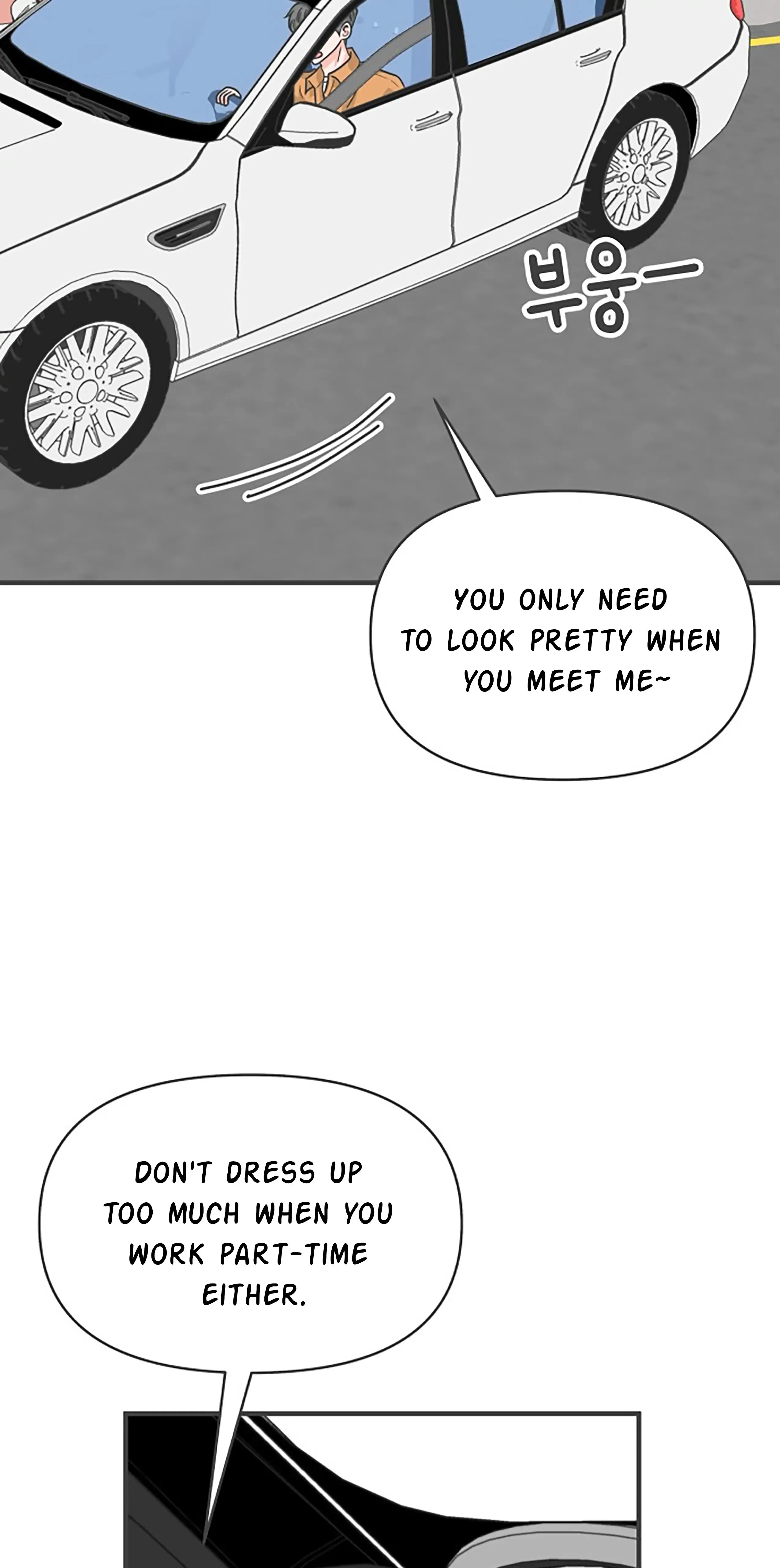 Newbies Chapter 85 page 25 - 