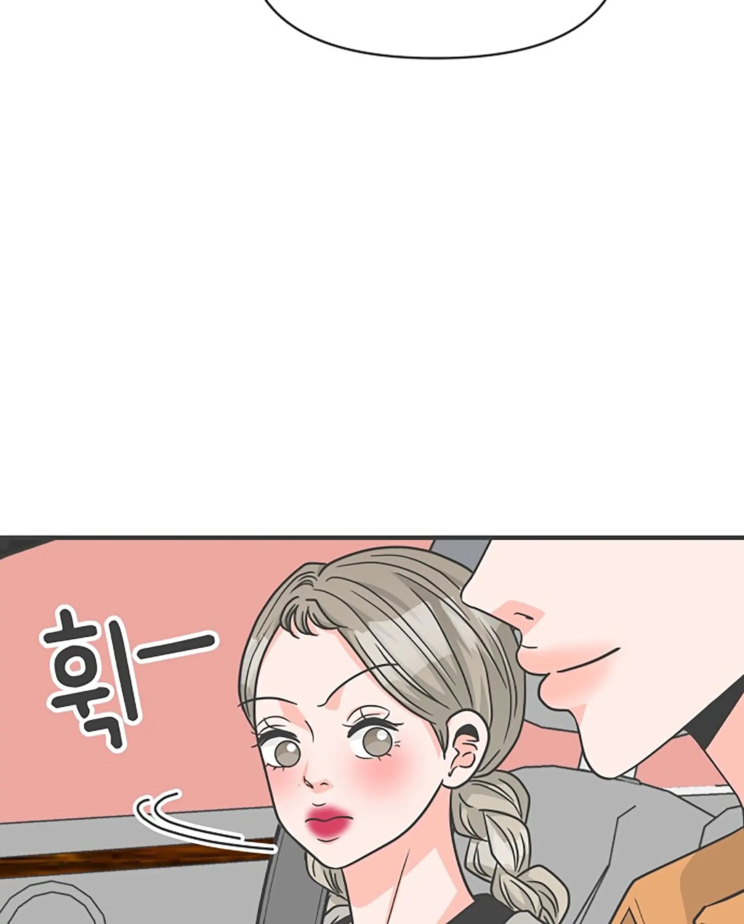 Newbies Chapter 85 page 31 - 