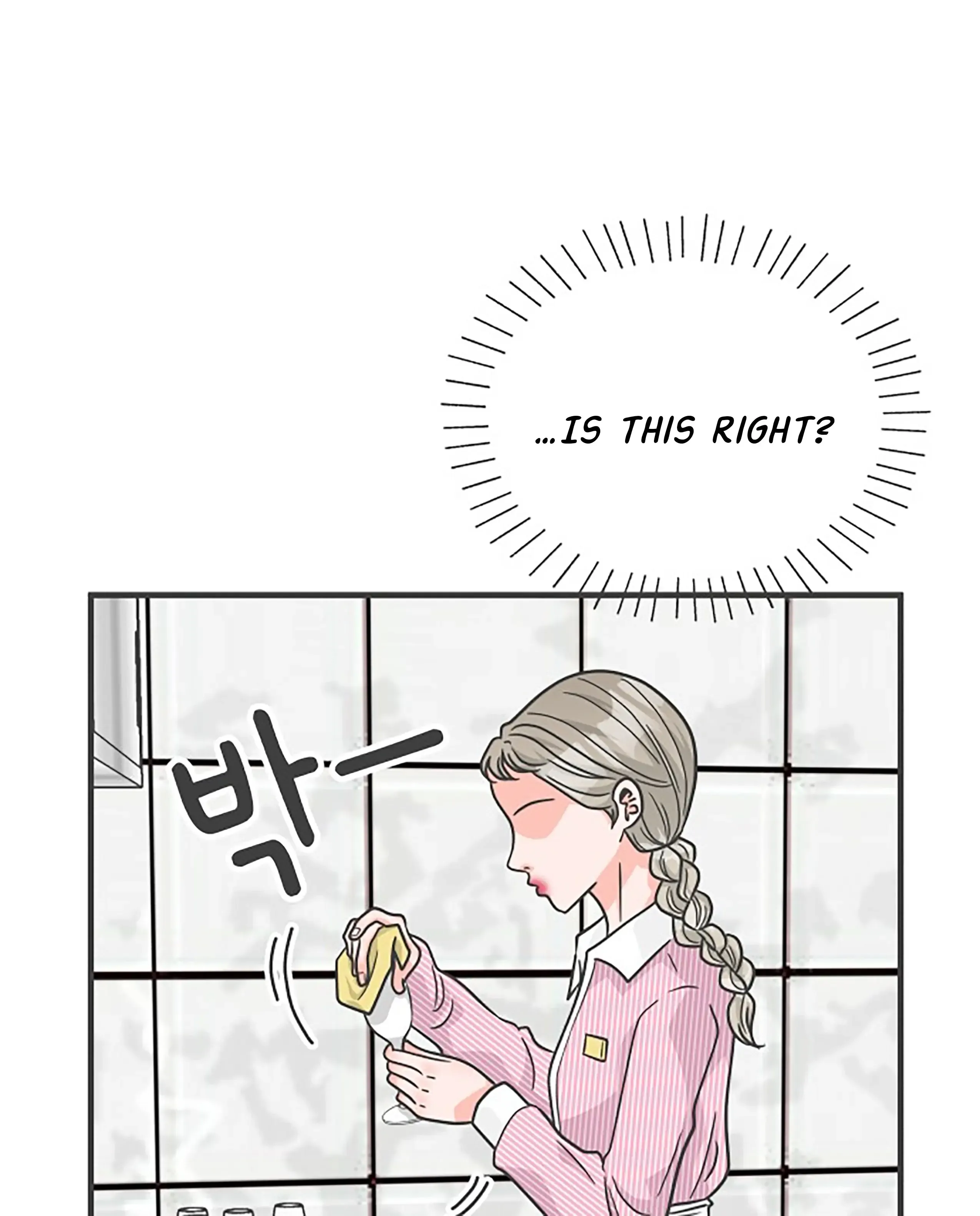 Newbies Chapter 85 page 41 - 