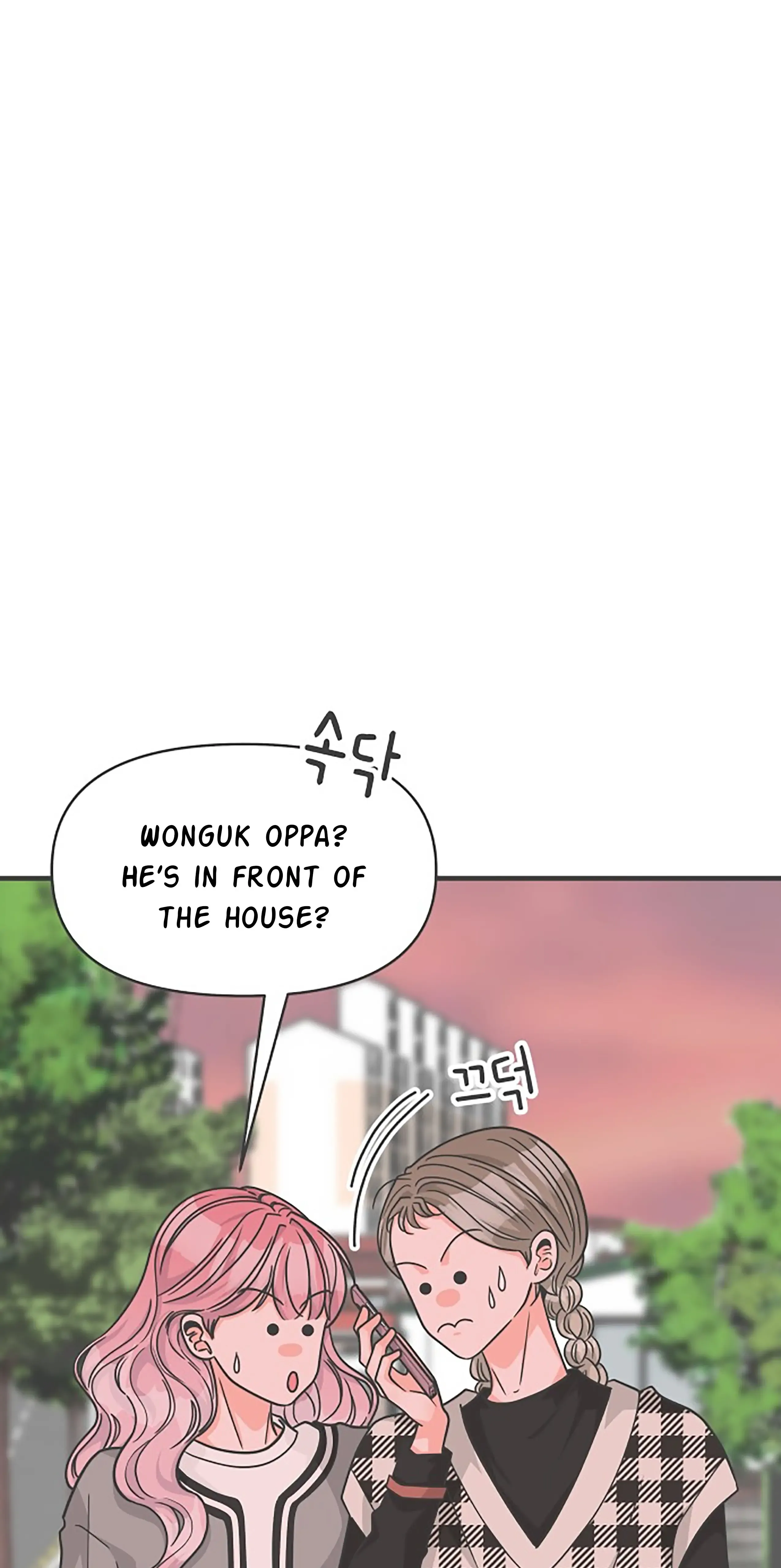 Newbies Chapter 85 page 8 - 