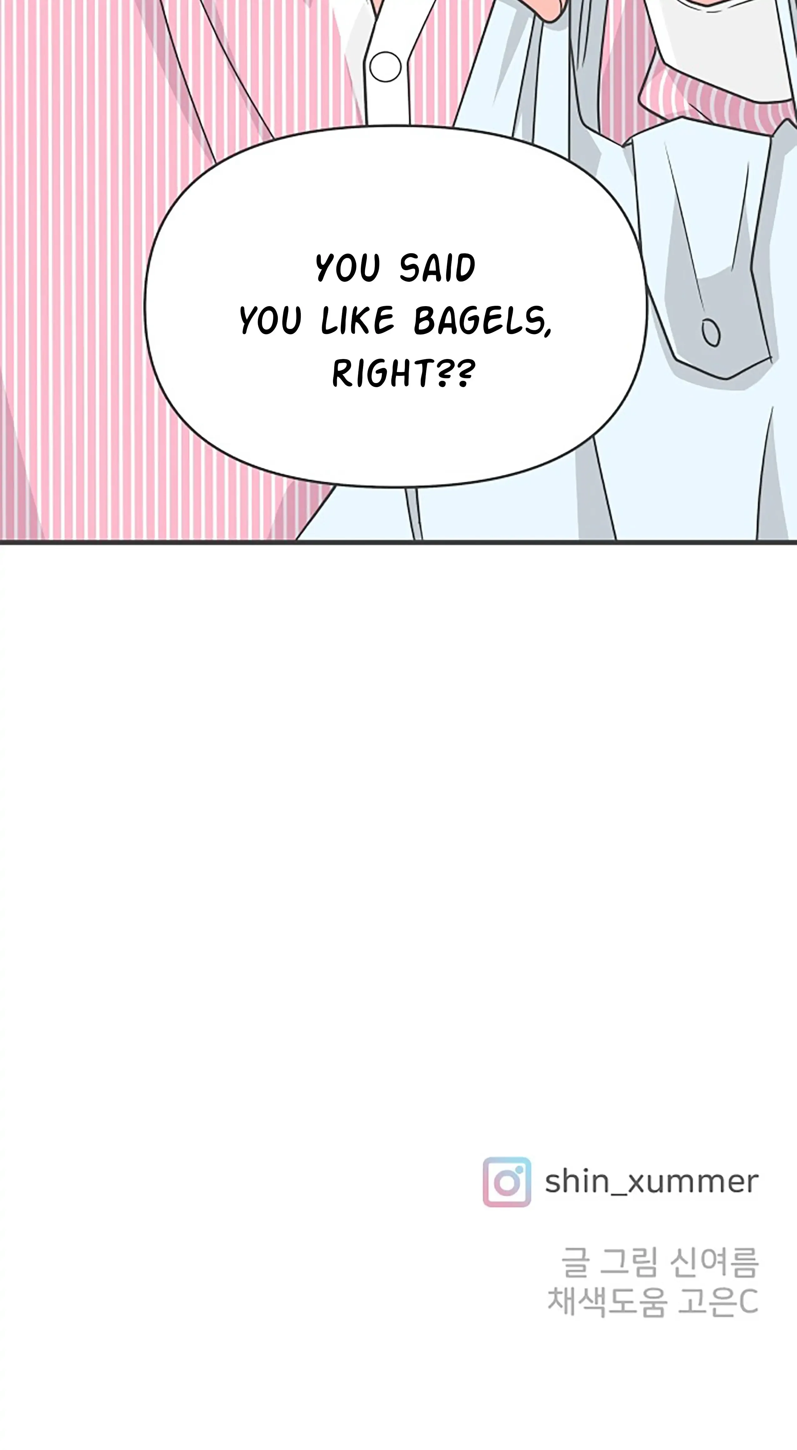 Newbies Chapter 85 page 75 - 
