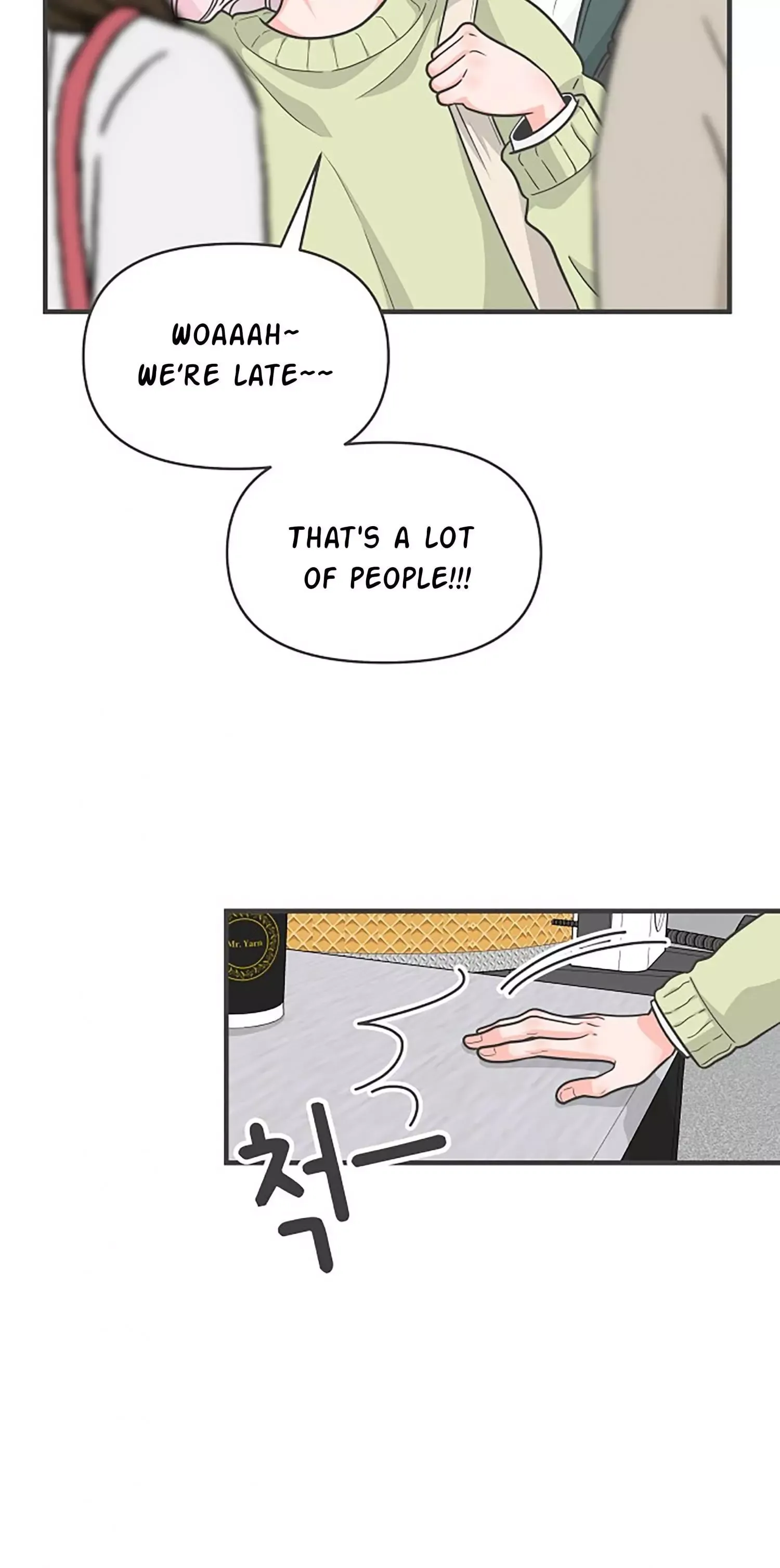 Newbies Chapter 86 page 26 - 