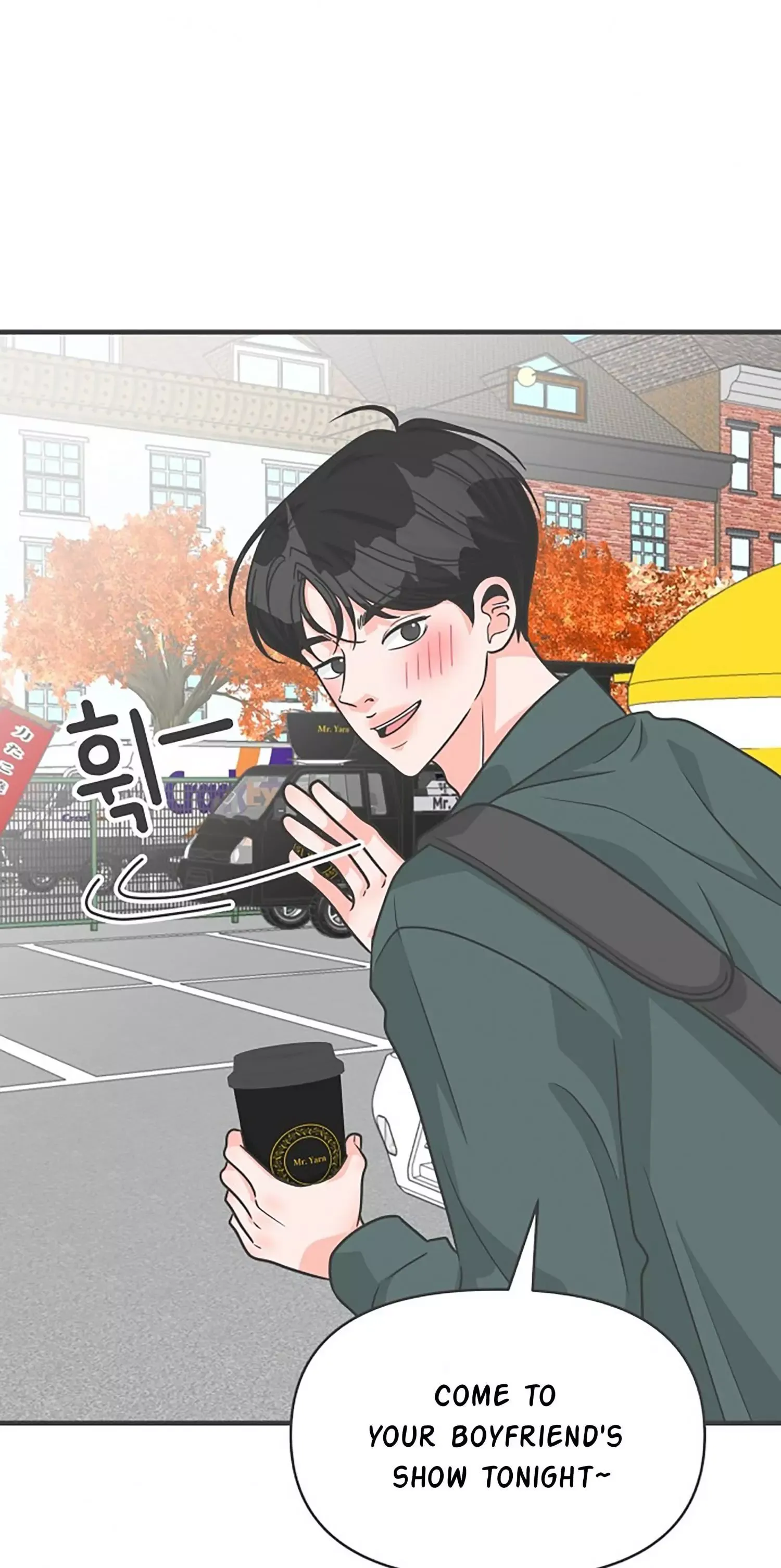 Newbies Chapter 86 page 39 - 
