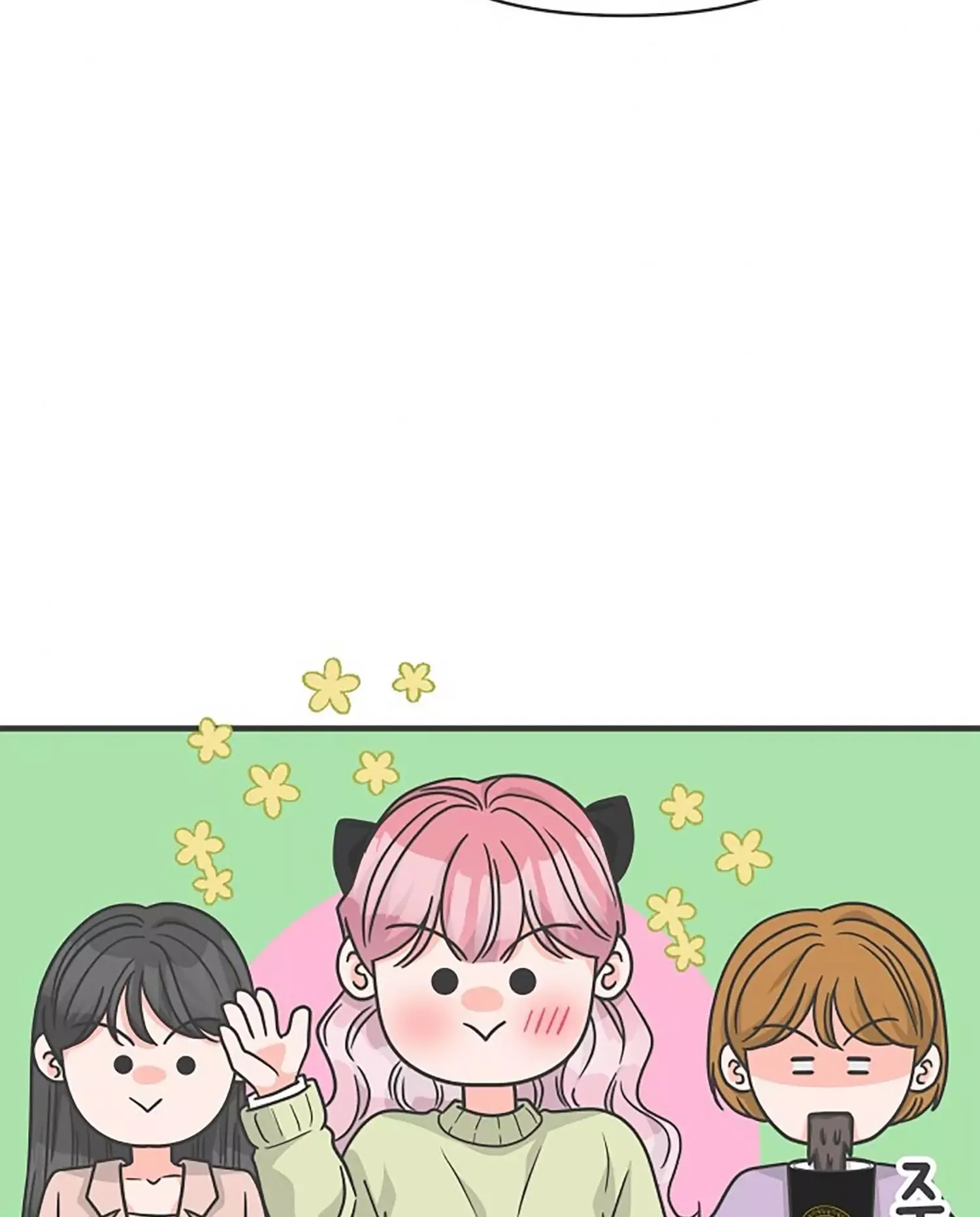 Newbies Chapter 86 page 40 - 