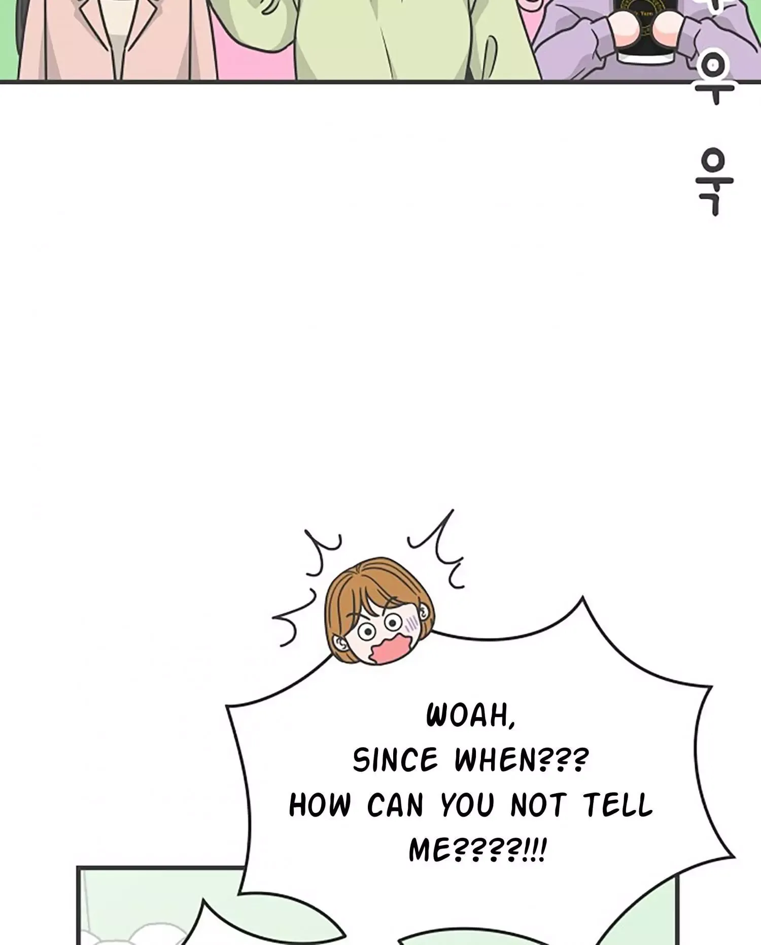 Newbies Chapter 86 page 41 - 