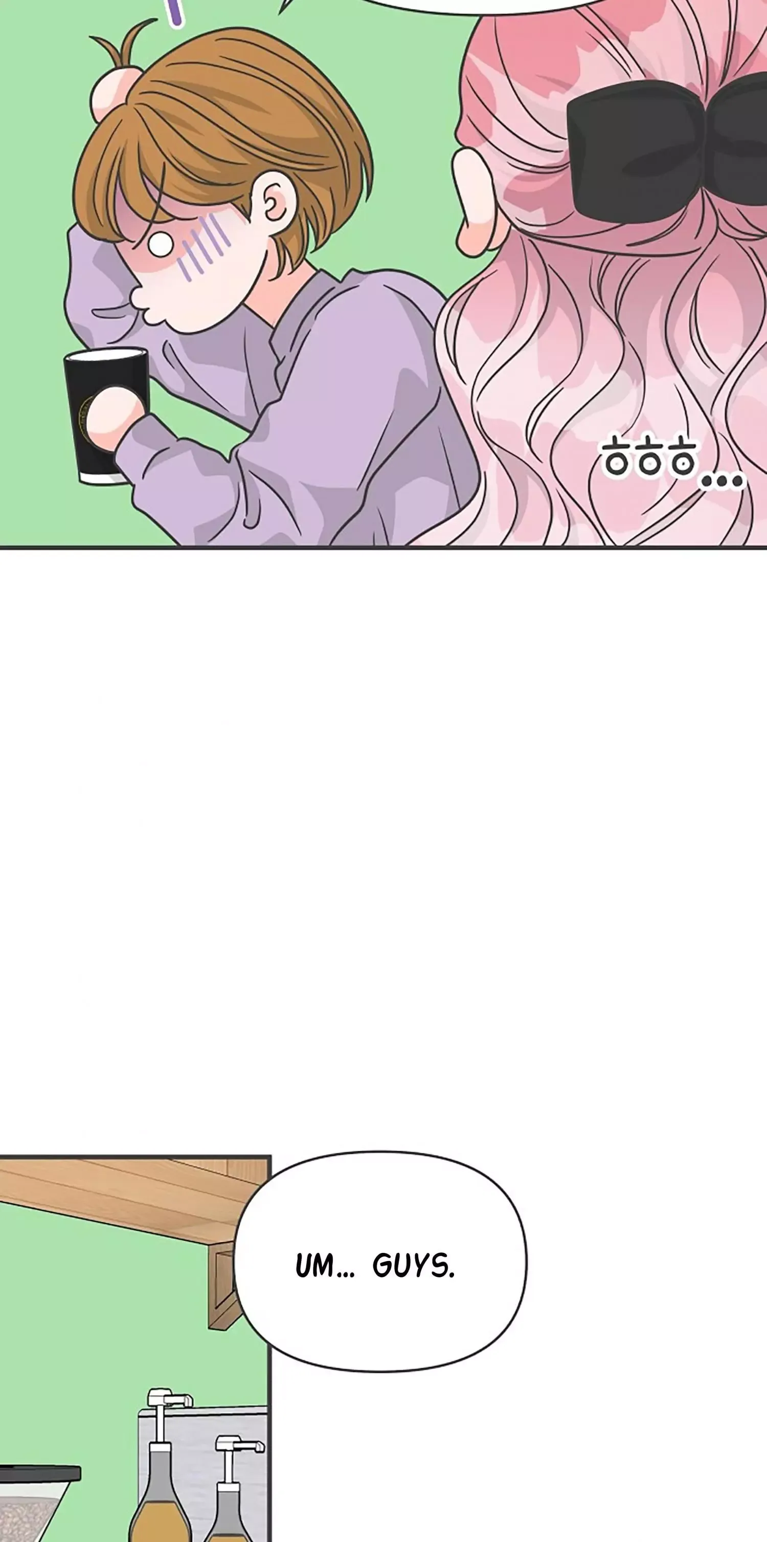 Newbies Chapter 86 page 44 - 