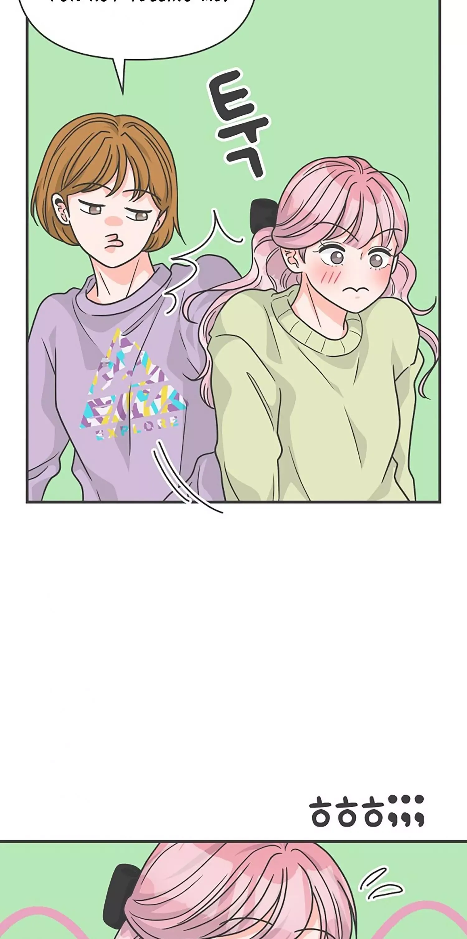 Newbies Chapter 86 page 49 - 