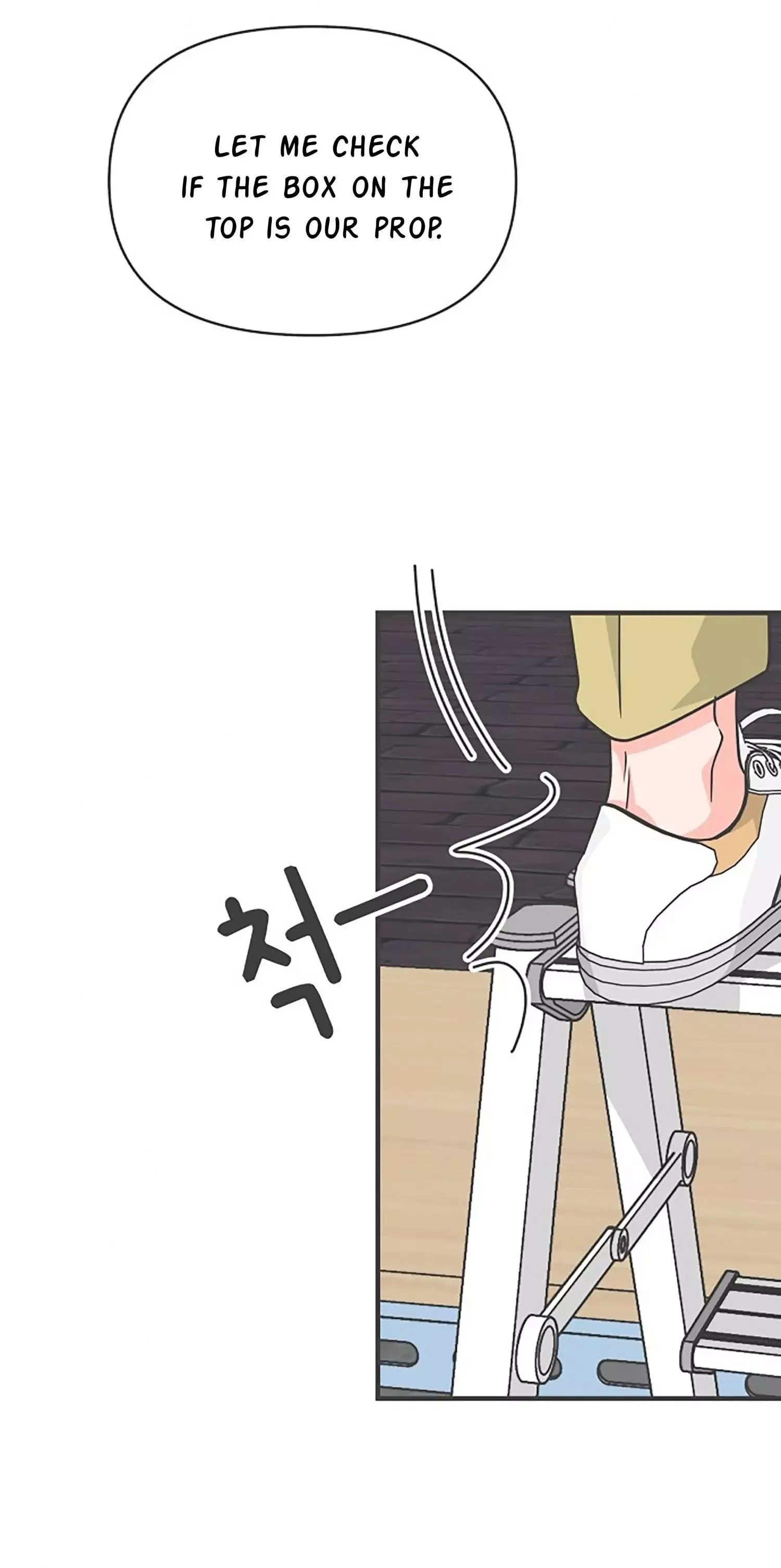 Newbies Chapter 86 page 63 - 