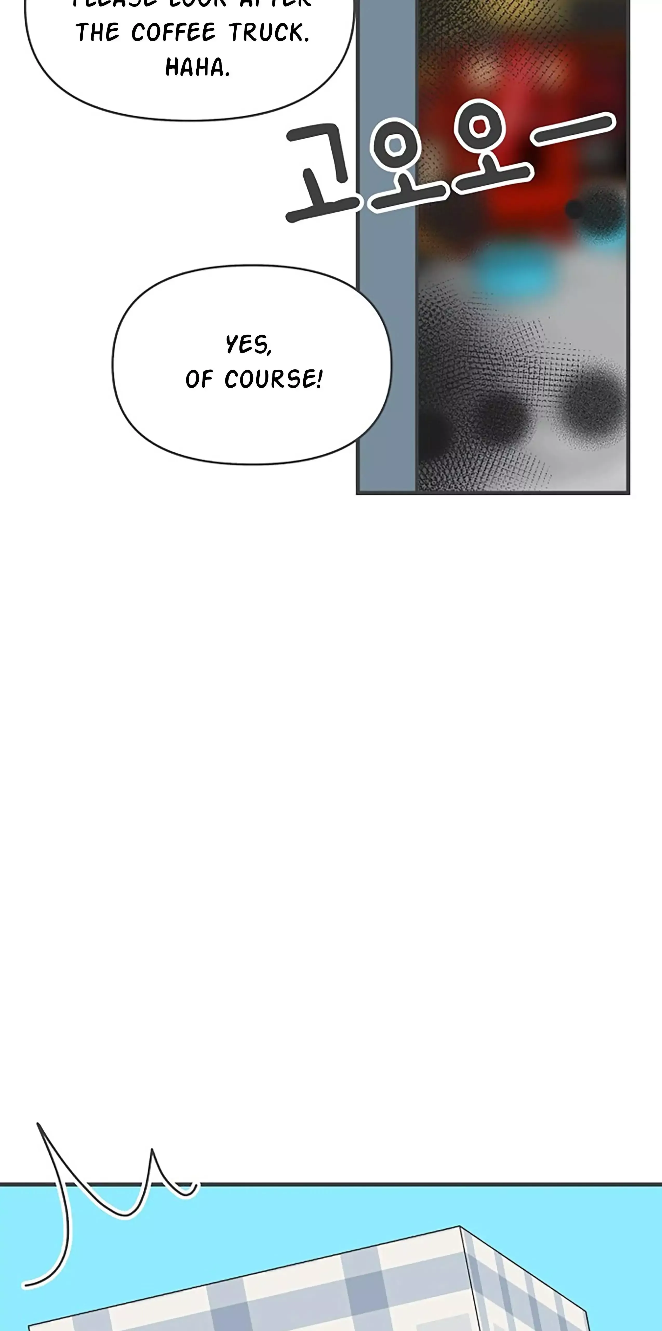 Newbies Chapter 87 page 16 - 
