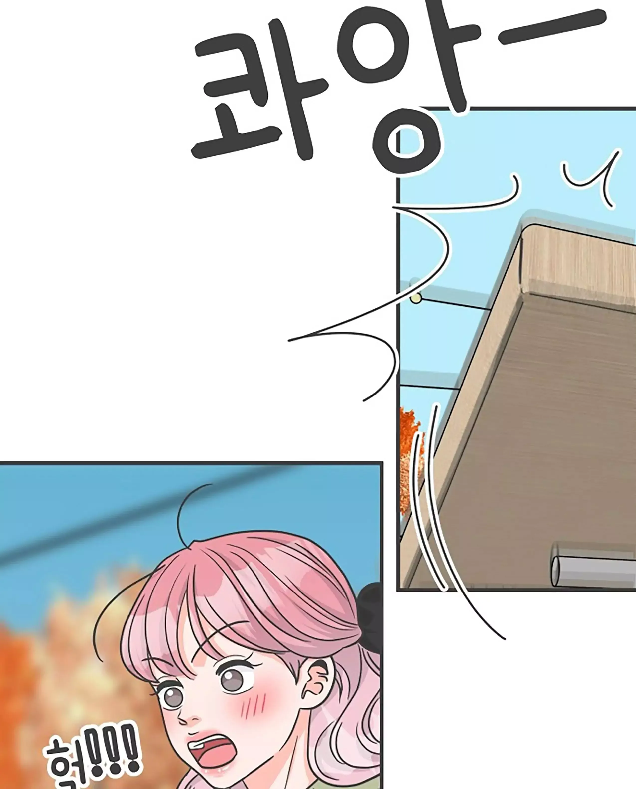 Newbies Chapter 87 page 41 - 