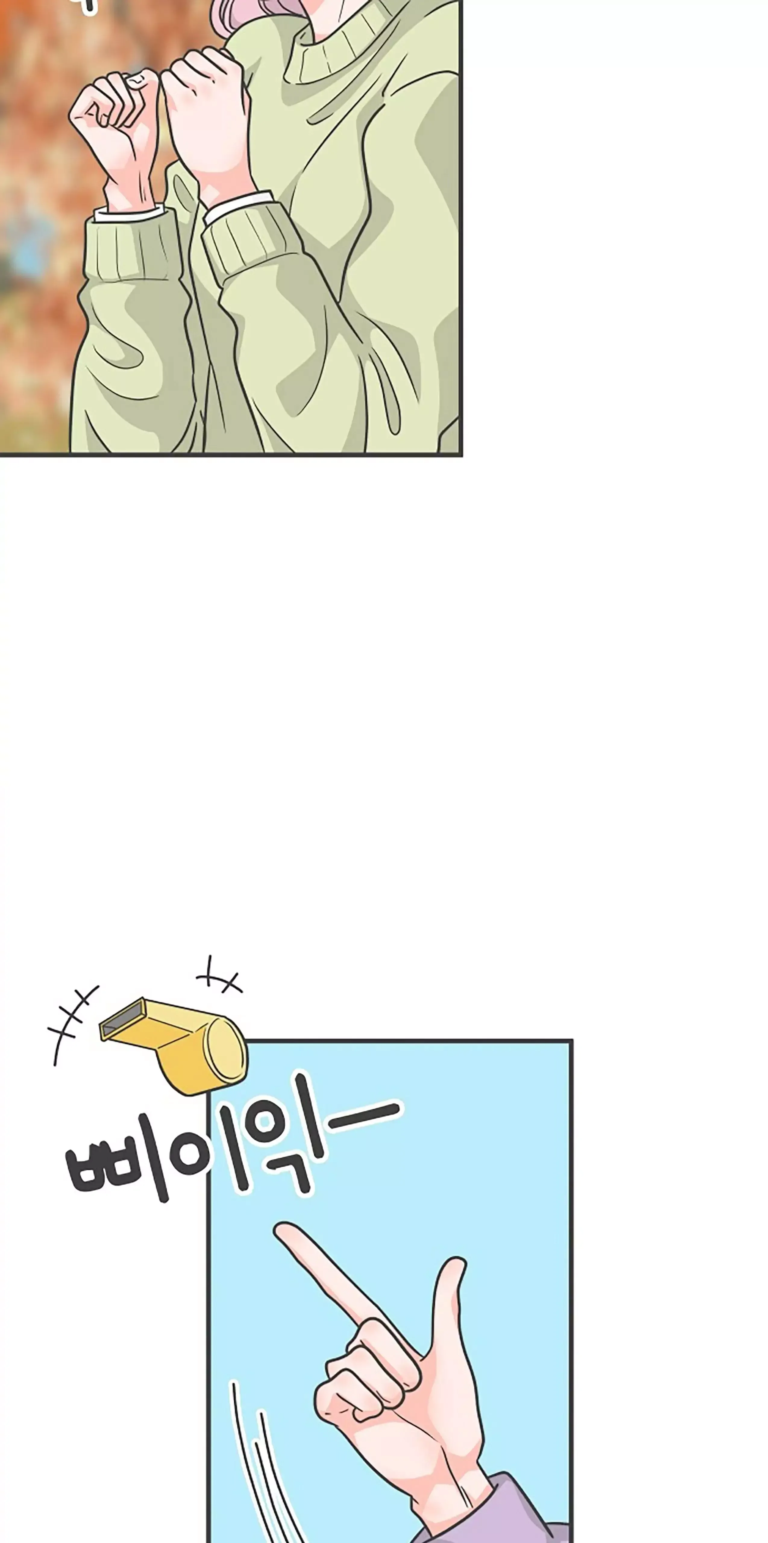 Newbies Chapter 87 page 42 - 