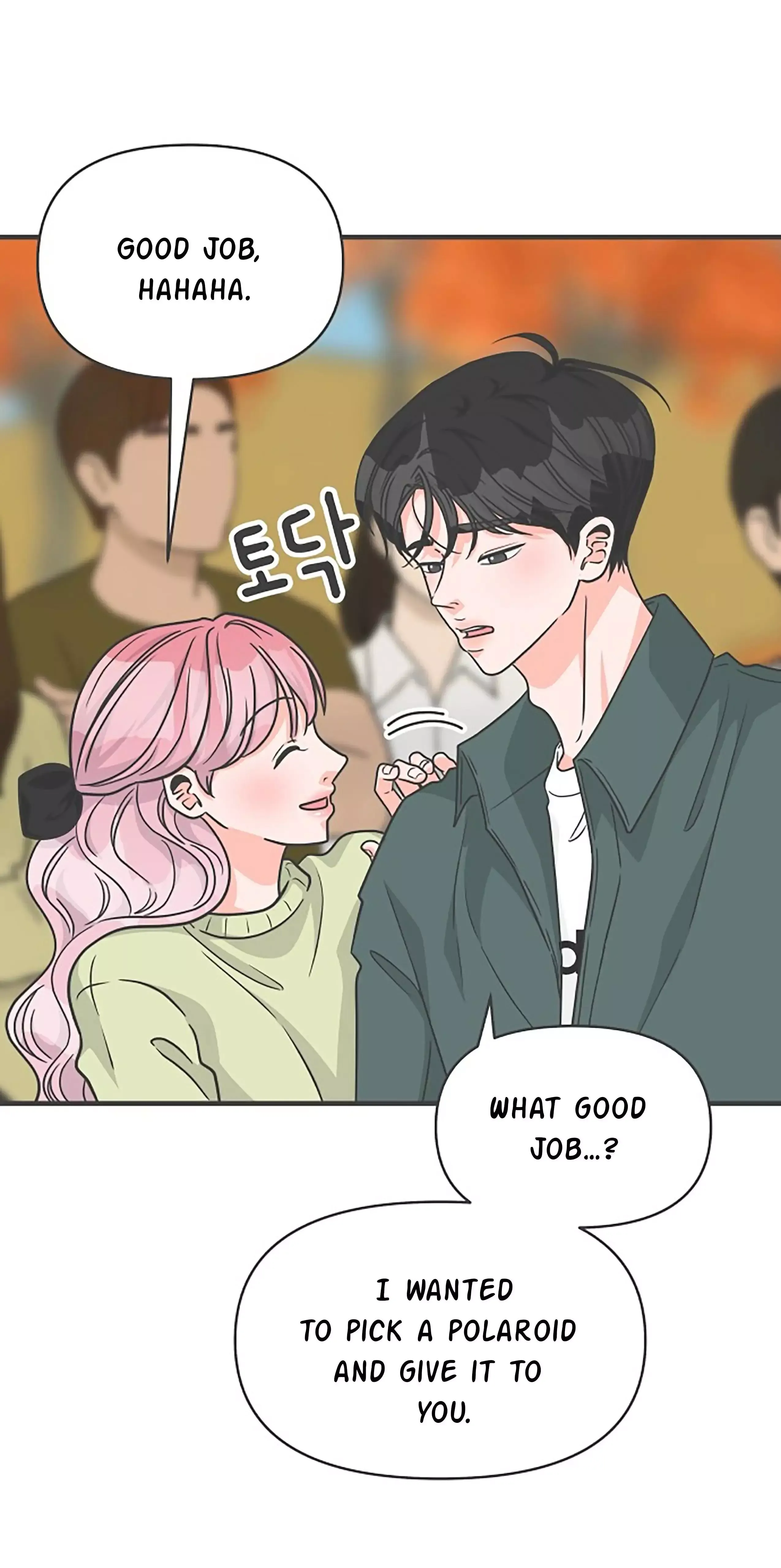 Newbies Chapter 87 page 46 - 