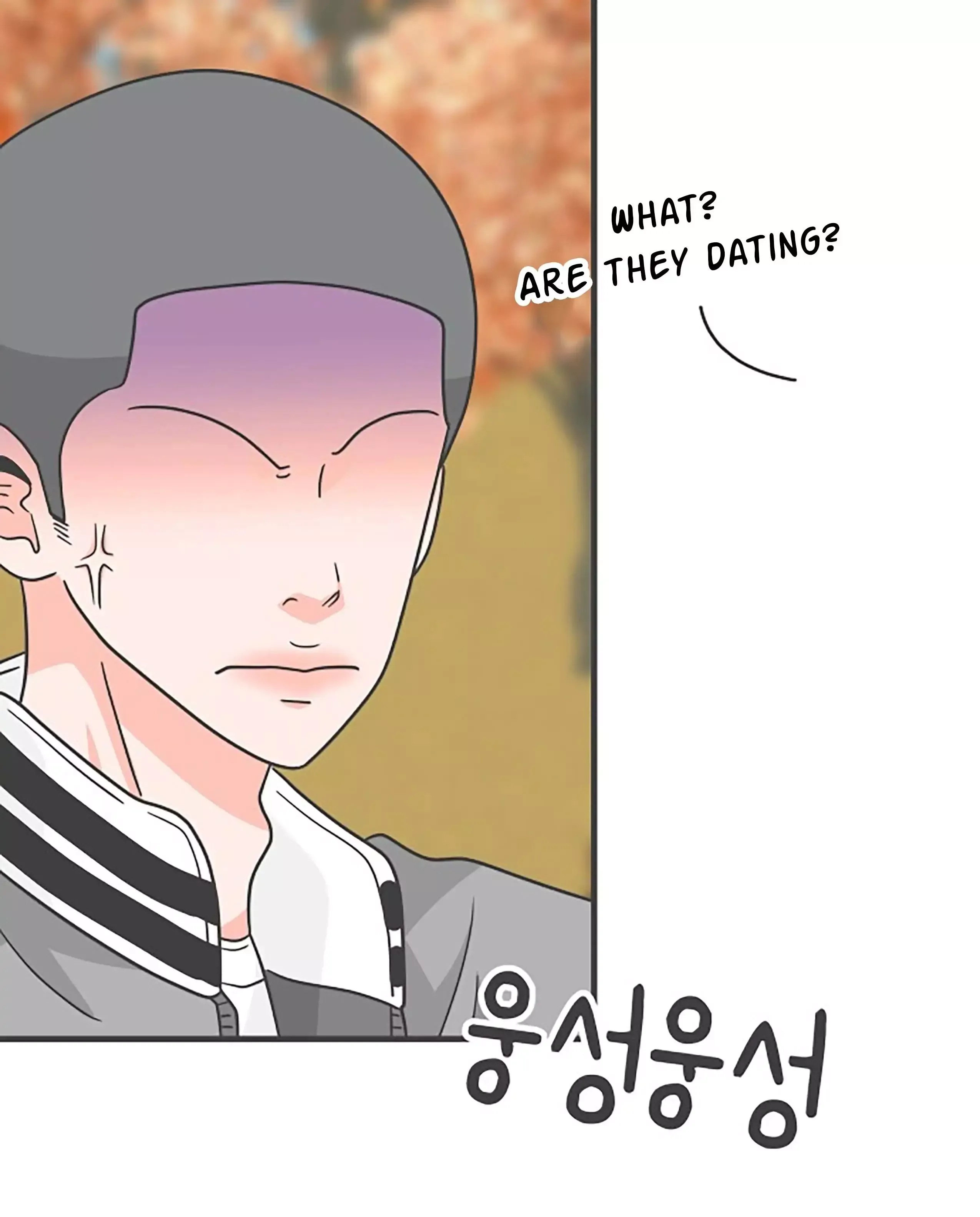 Newbies Chapter 87 page 51 - 