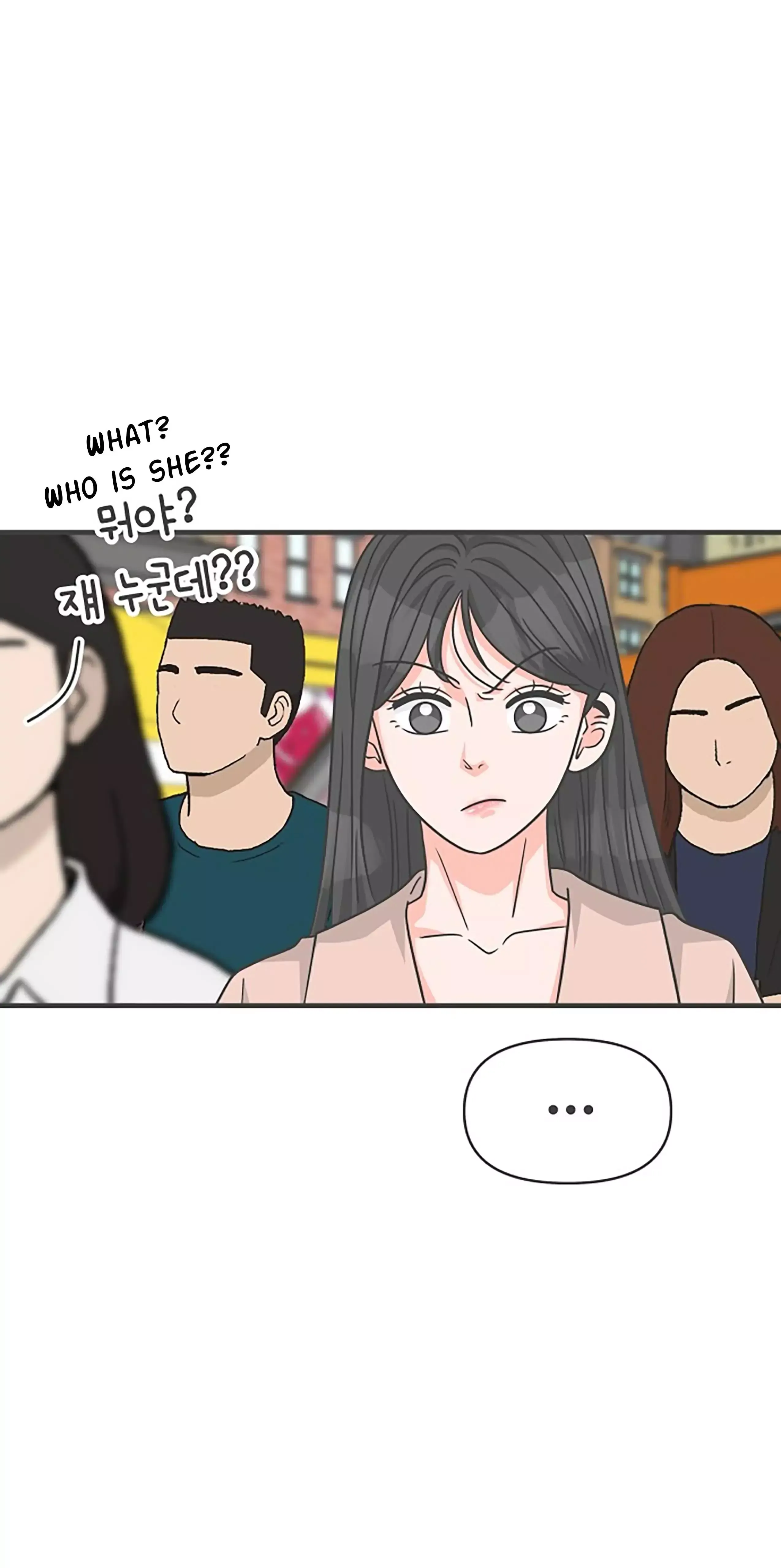 Newbies Chapter 87 page 52 - 