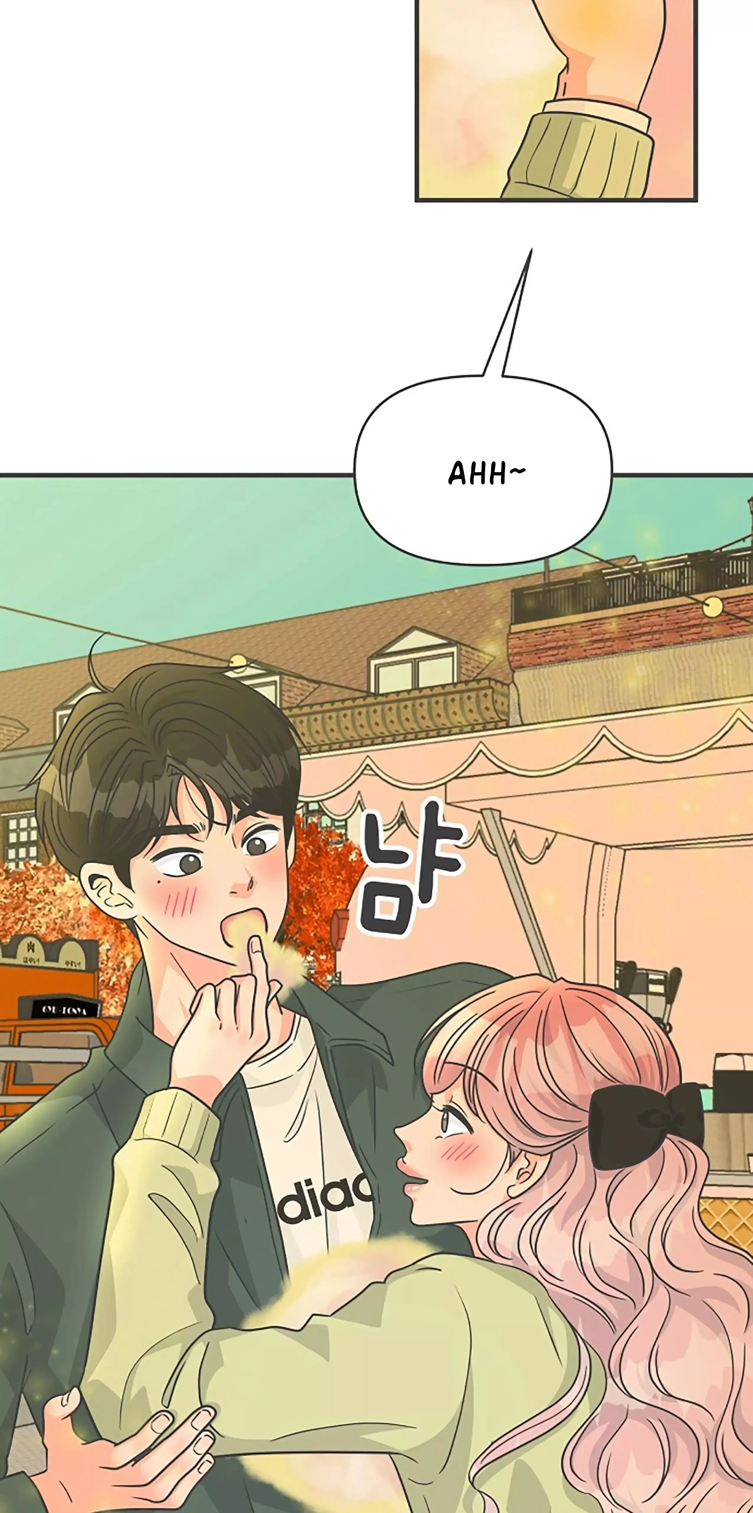 Newbies Chapter 87 page 55 - 