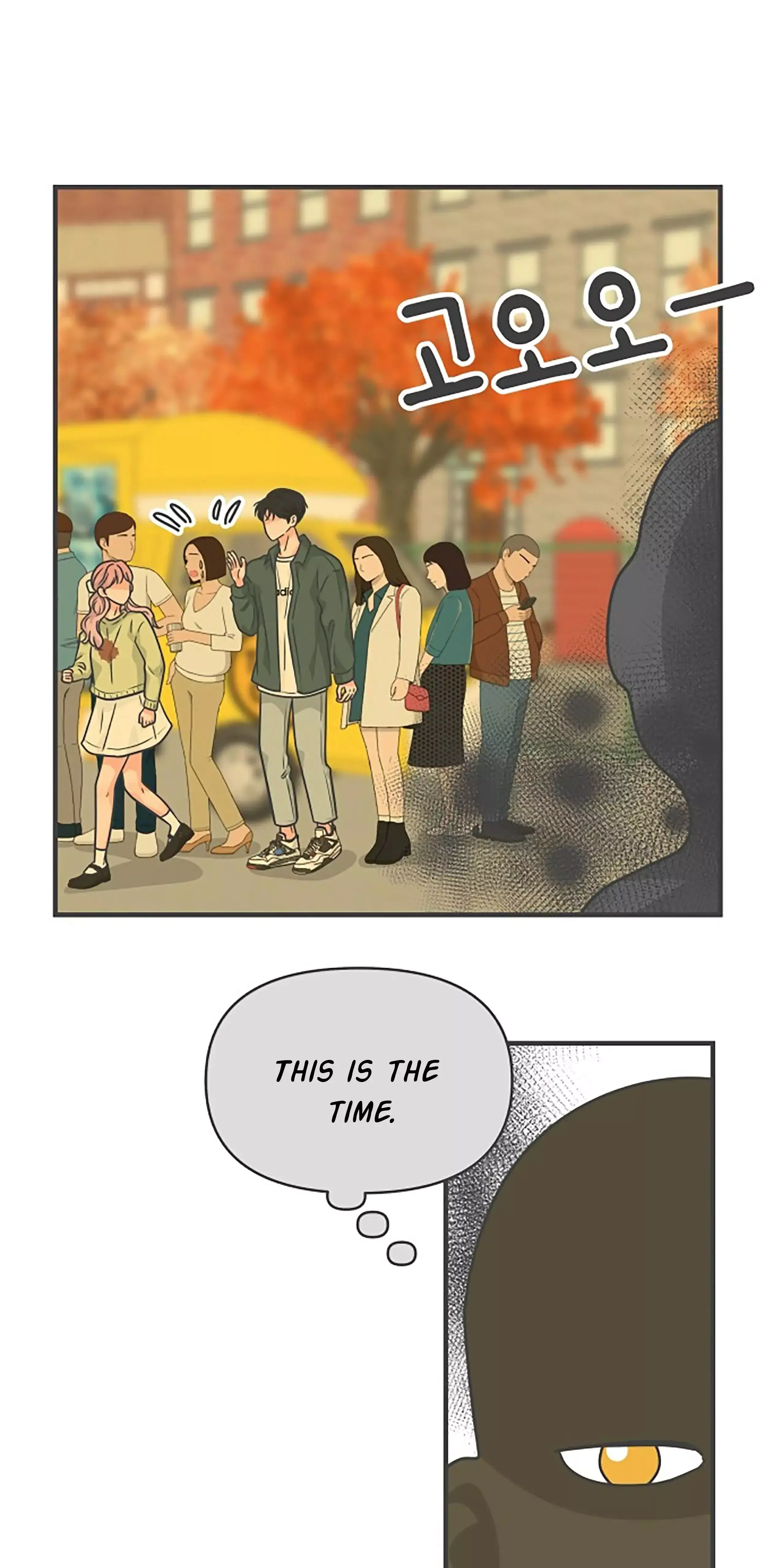 Newbies Chapter 87 page 65 - 