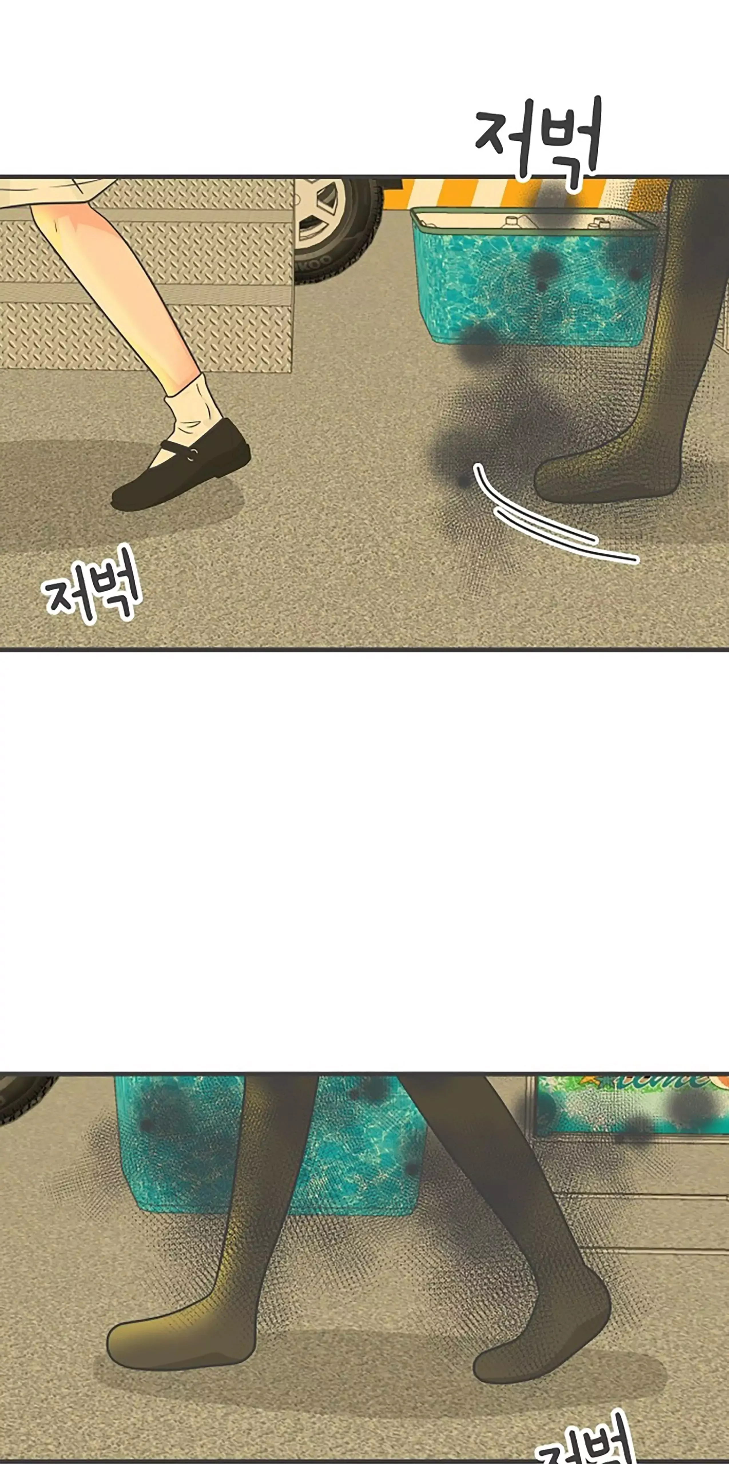 Newbies Chapter 87 page 67 - 
