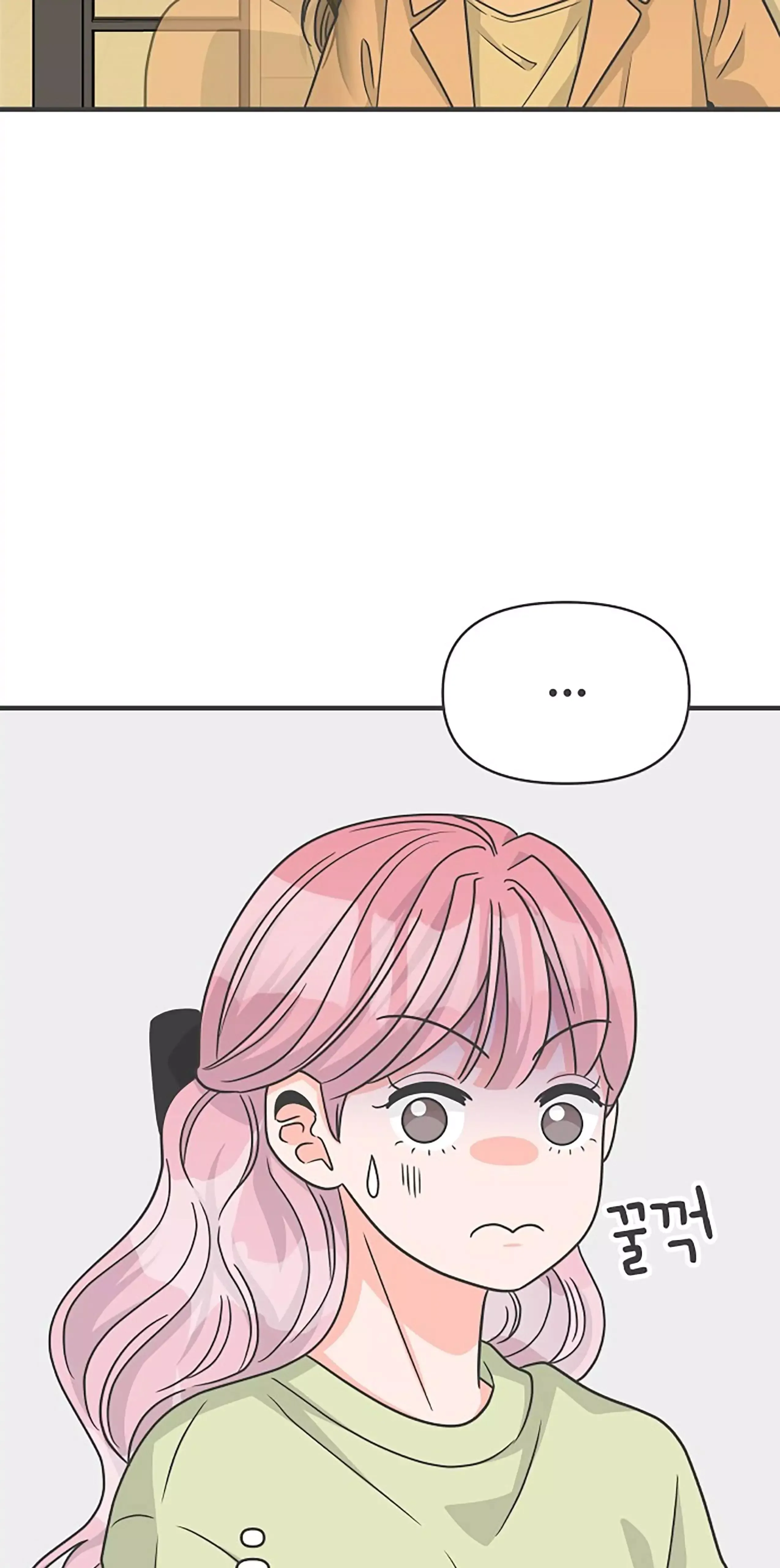 Newbies Chapter 88 page 12 - 