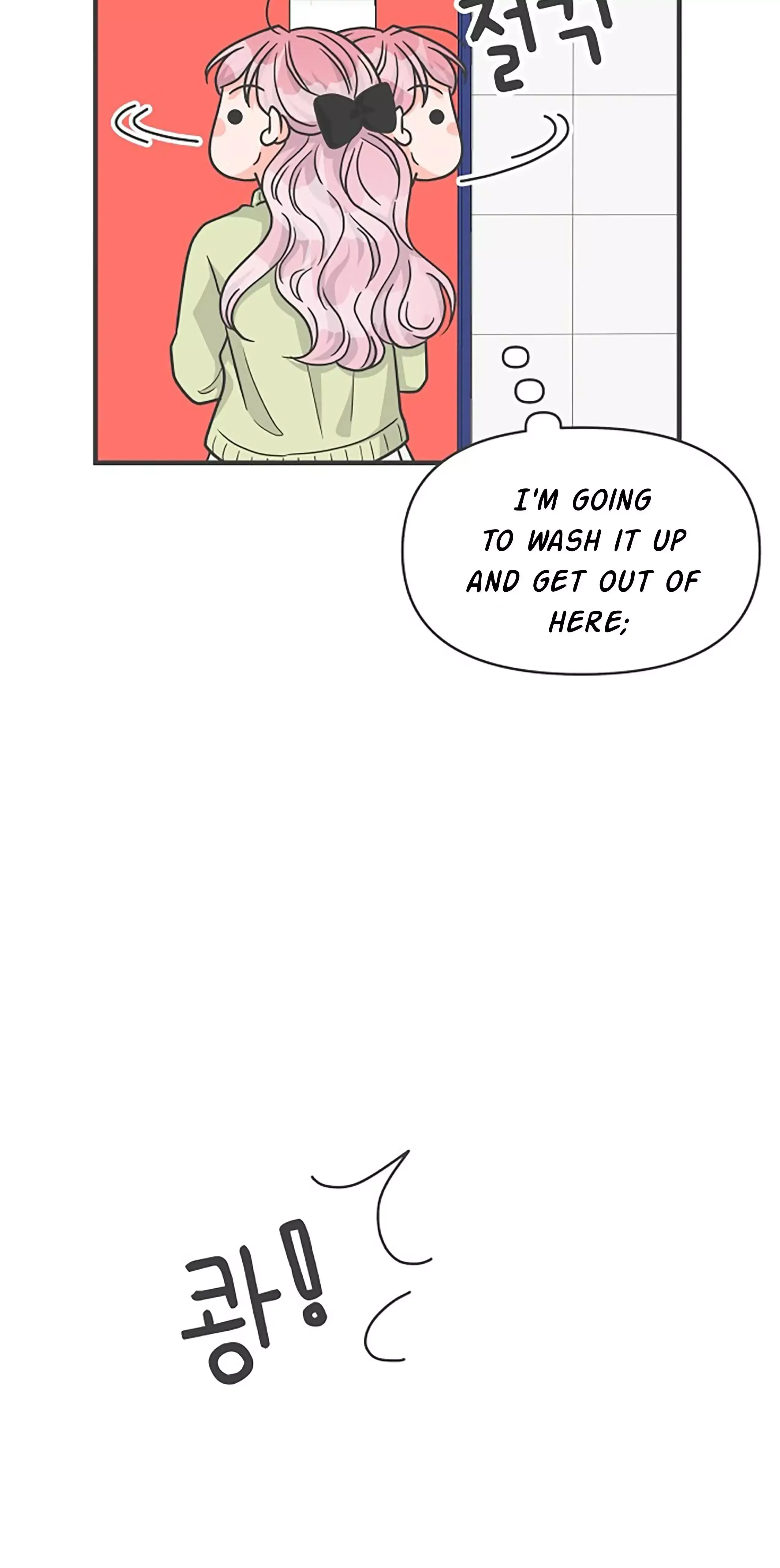 Newbies Chapter 88 page 14 - 