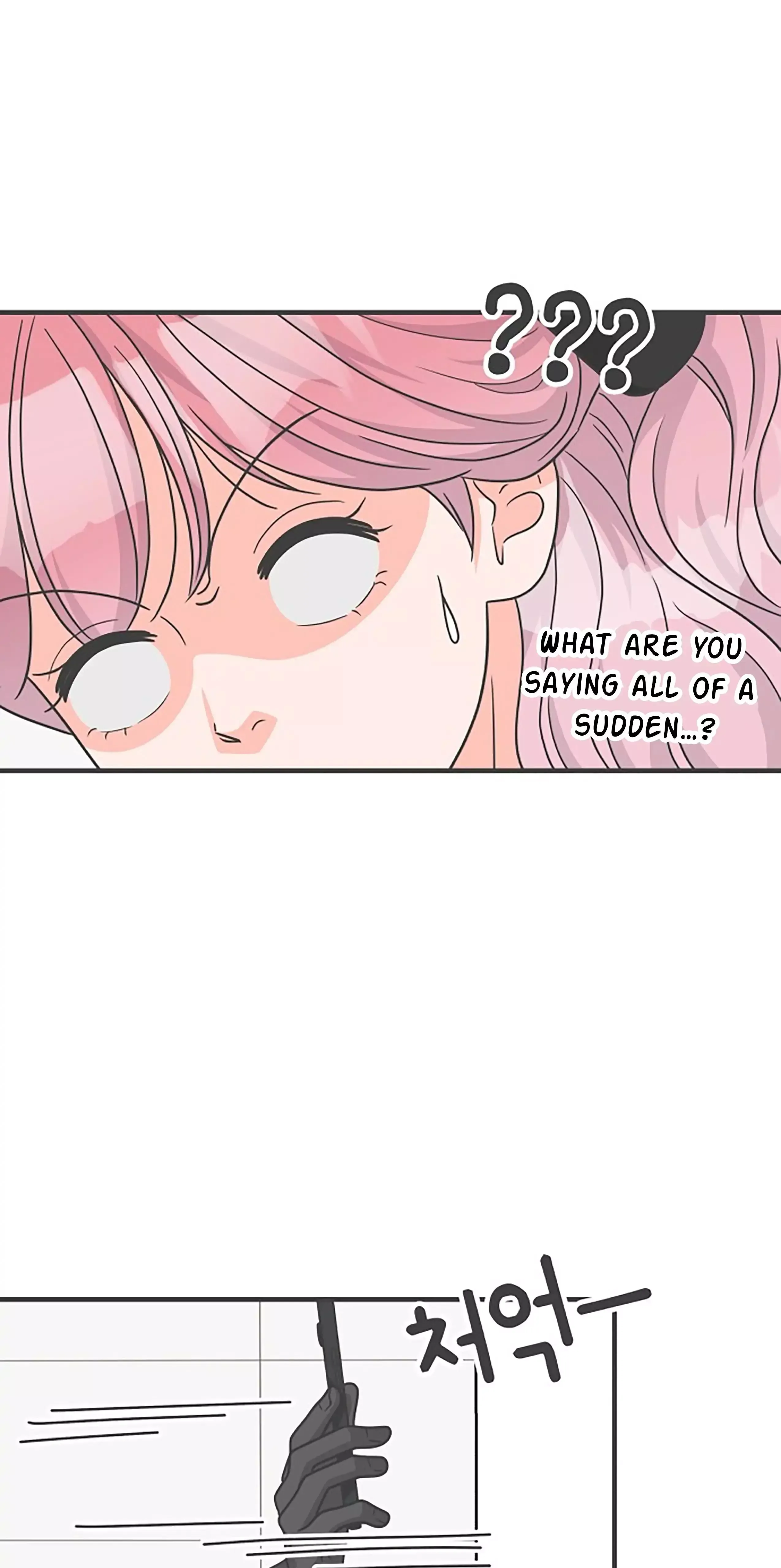 Newbies Chapter 88 page 24 - 