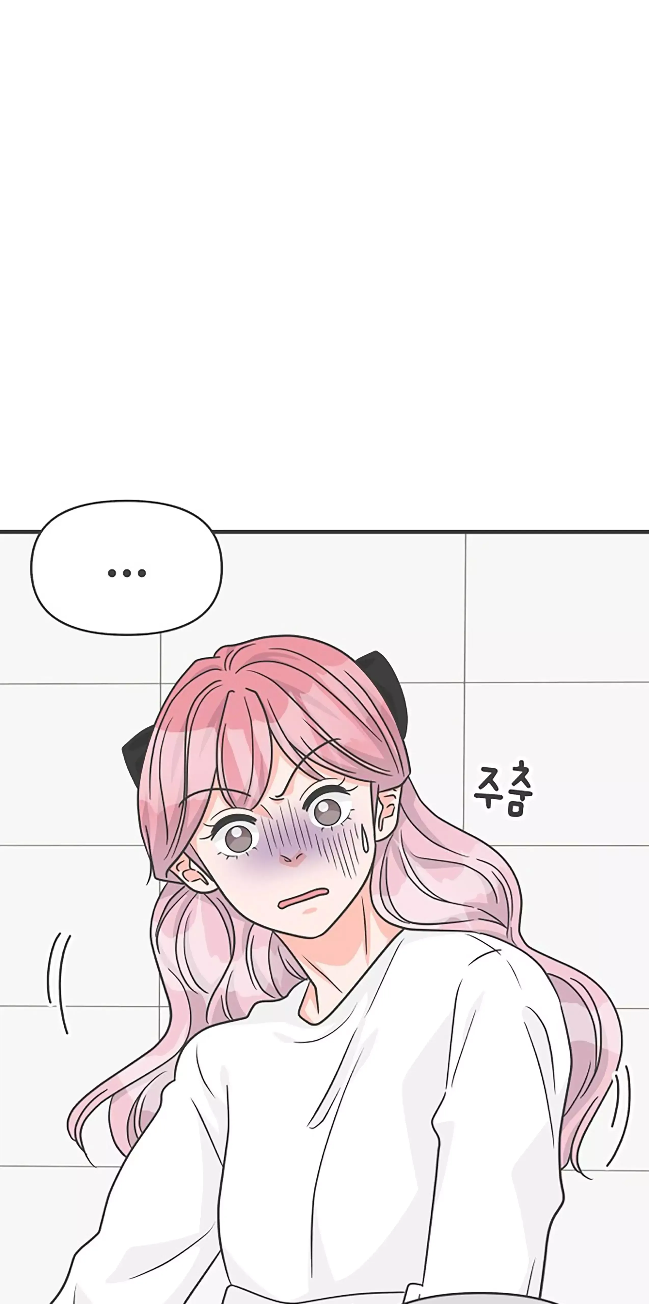Newbies Chapter 88 page 33 - 