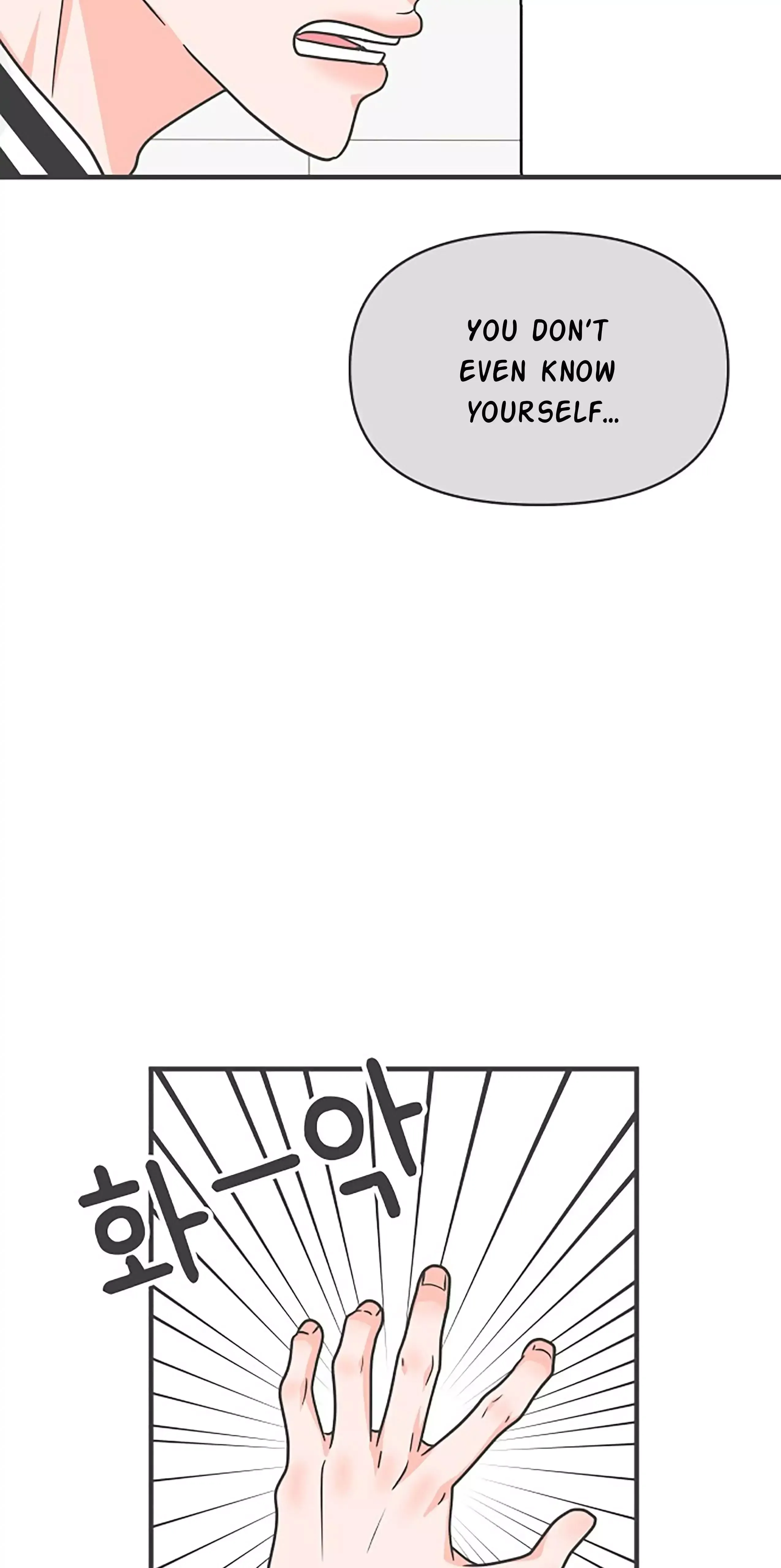 Newbies Chapter 88 page 35 - 