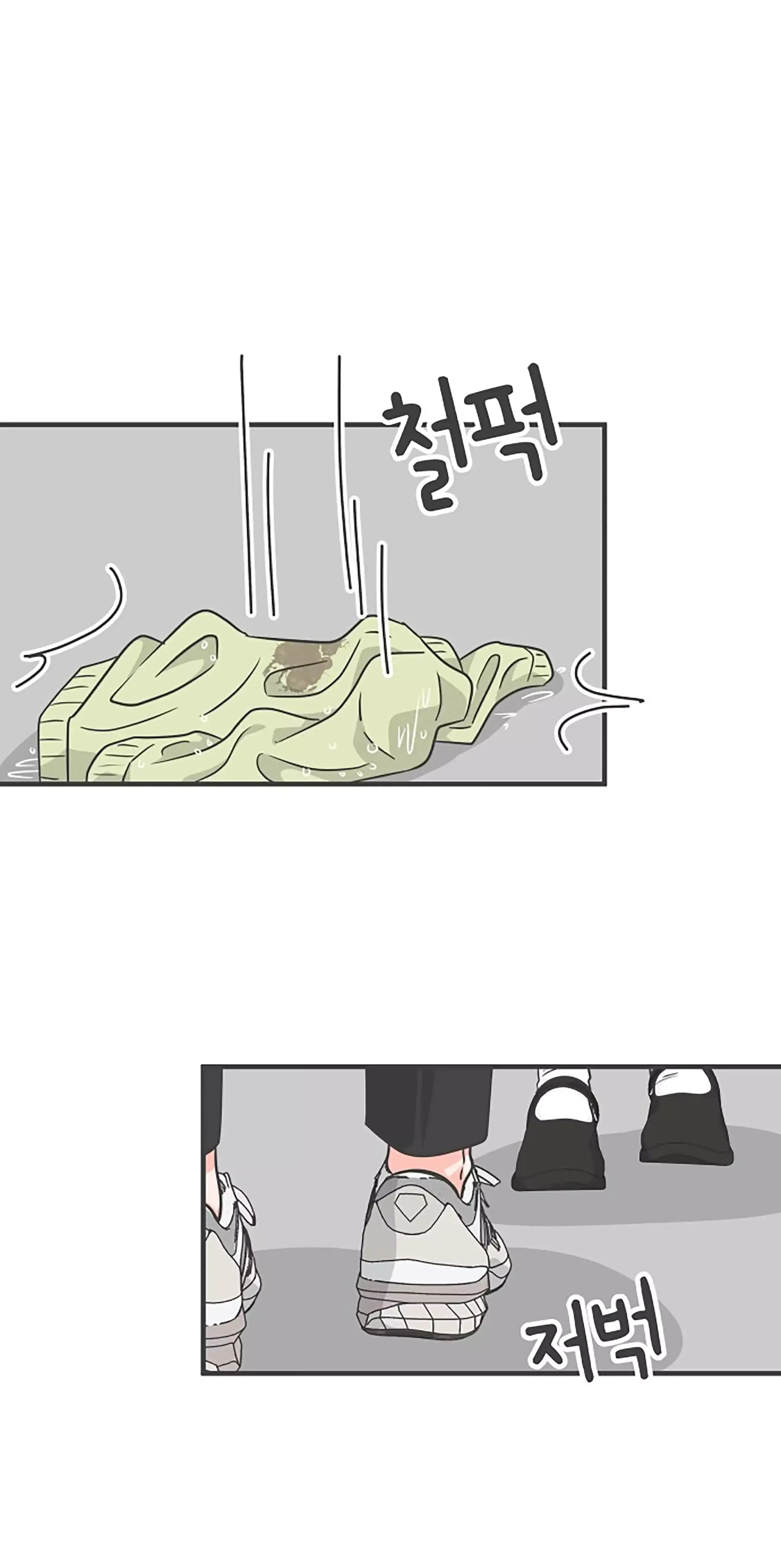 Newbies Chapter 88 page 37 - 