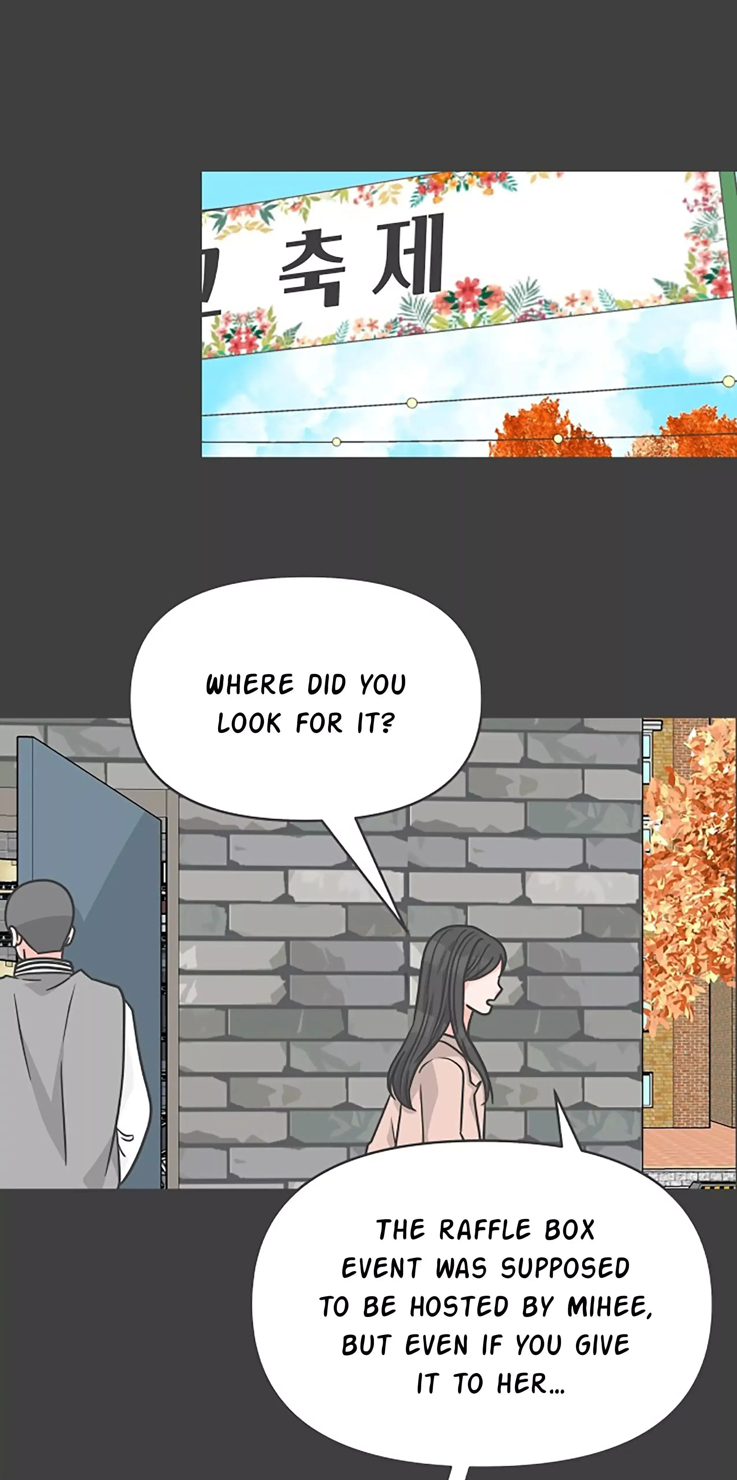 Newbies Chapter 88 page 47 - 