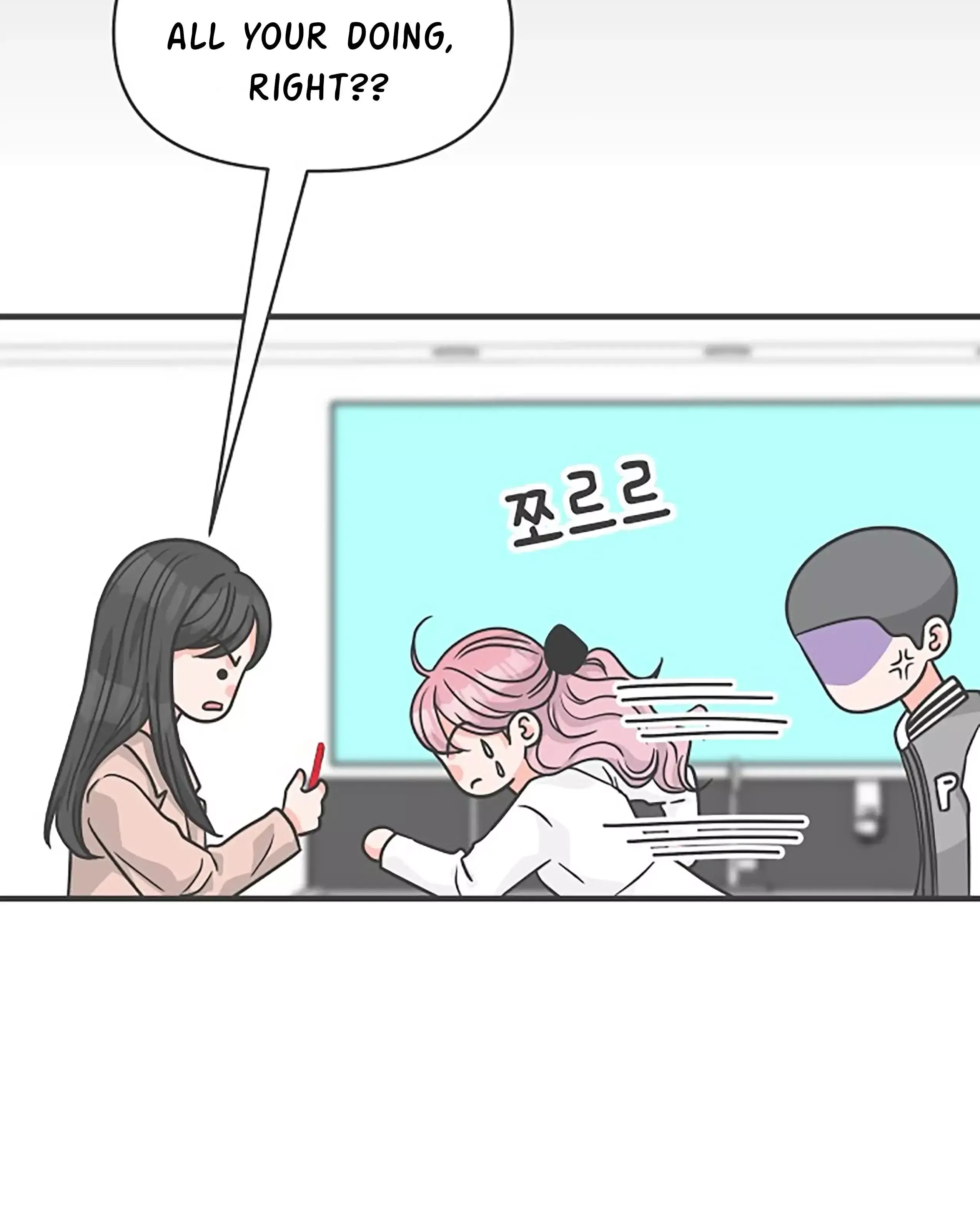 Newbies Chapter 88 page 51 - 