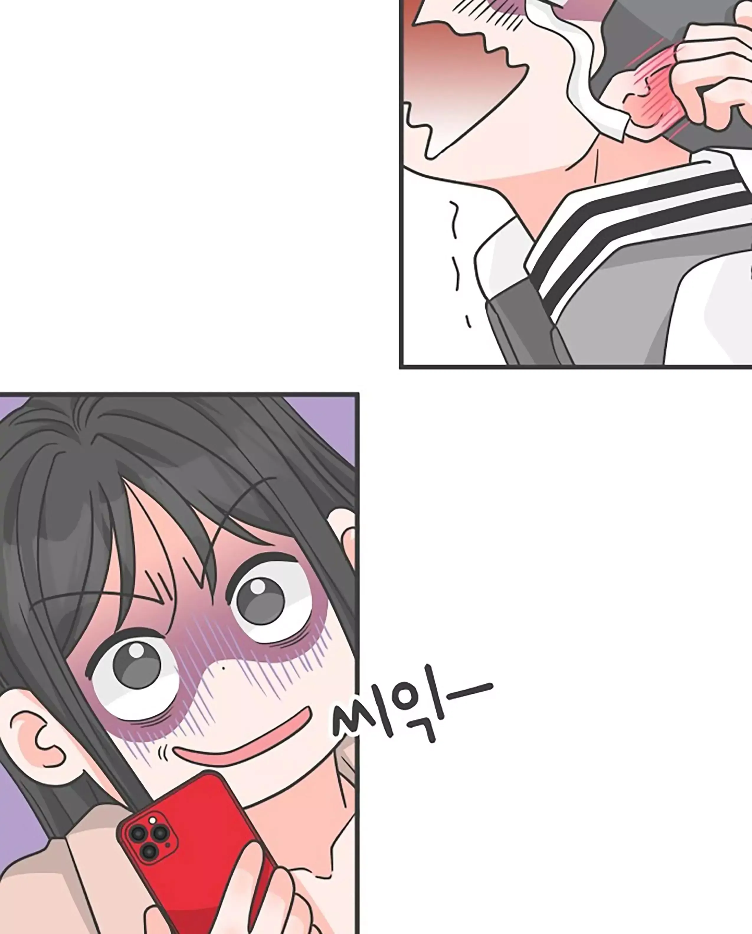 Newbies Chapter 88 page 61 - 