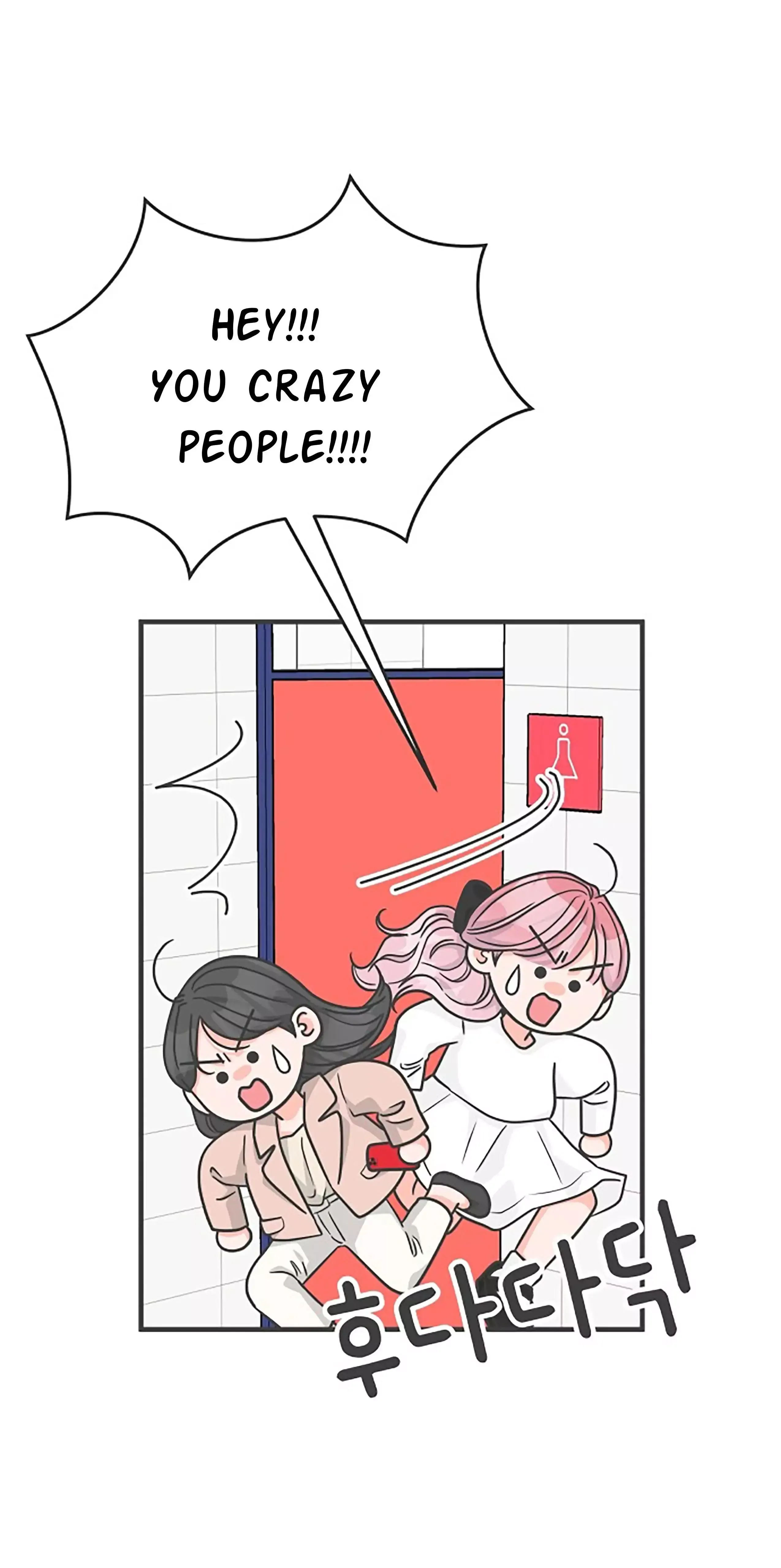 Newbies Chapter 88 page 69 - 