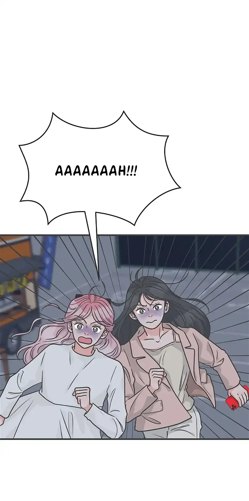 Newbies Chapter 89 page 2 - 